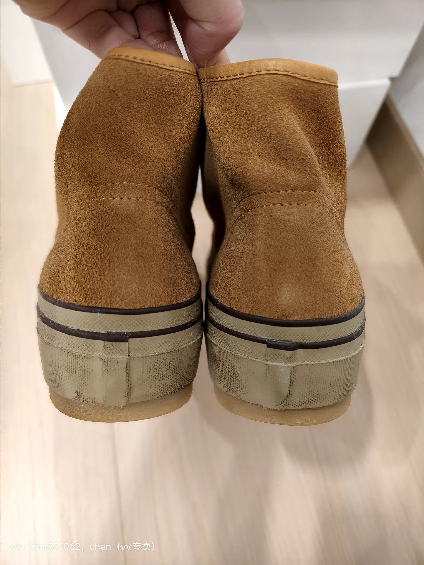 Visvim VISVIM 22SS LISKAMM G.PATTEN-FOLK Size US 11 / EU 44 - 4 Thumbnail