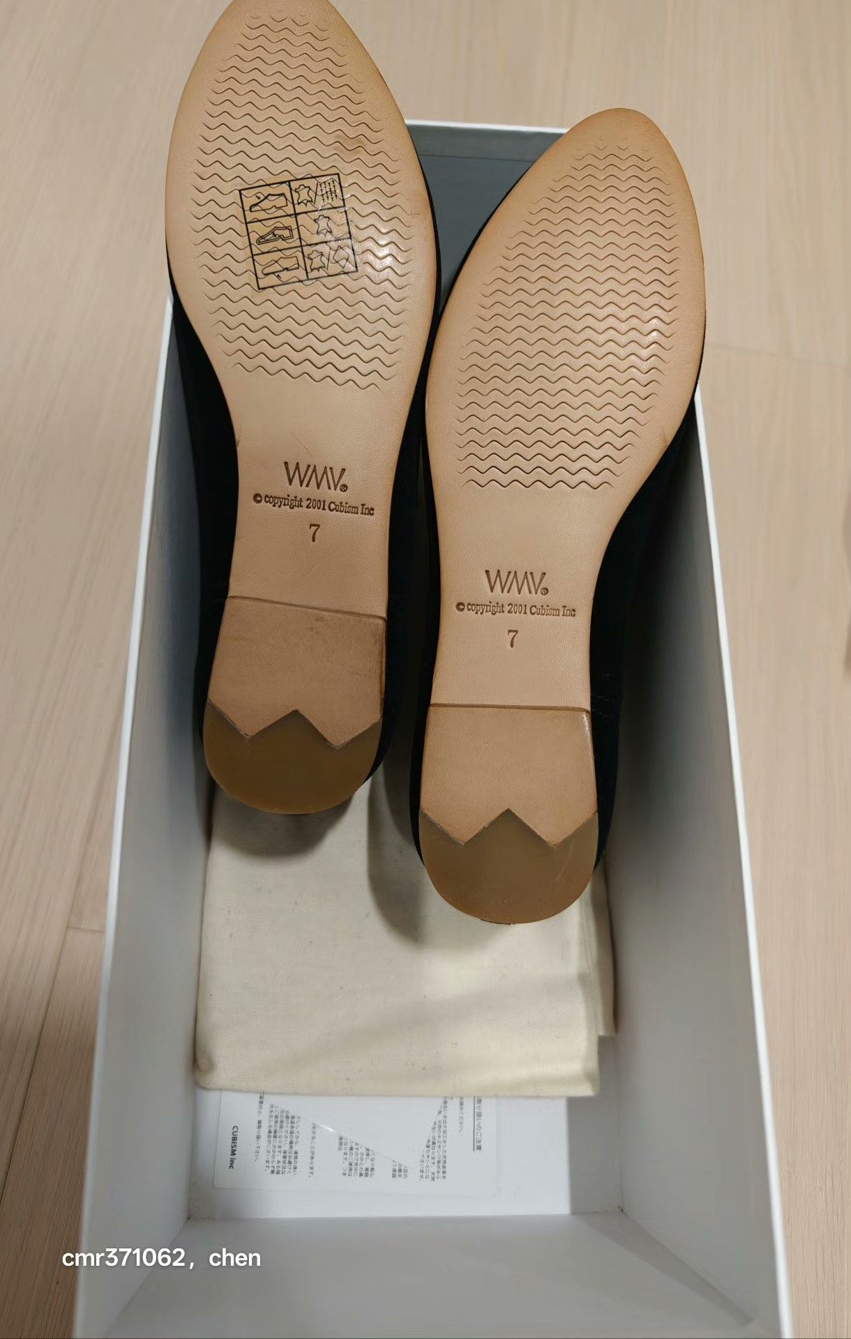Visvim visvim 17aw marion flat folk Size US 7 / IT 37 - 8 Thumbnail