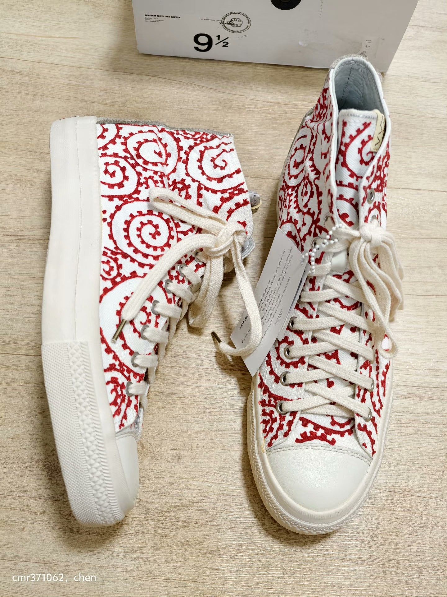 Visvim visvim 18ss Skagway Hi Foliage Sketch Size US 9.5 / EU 42-43 - 2 Thumbnail