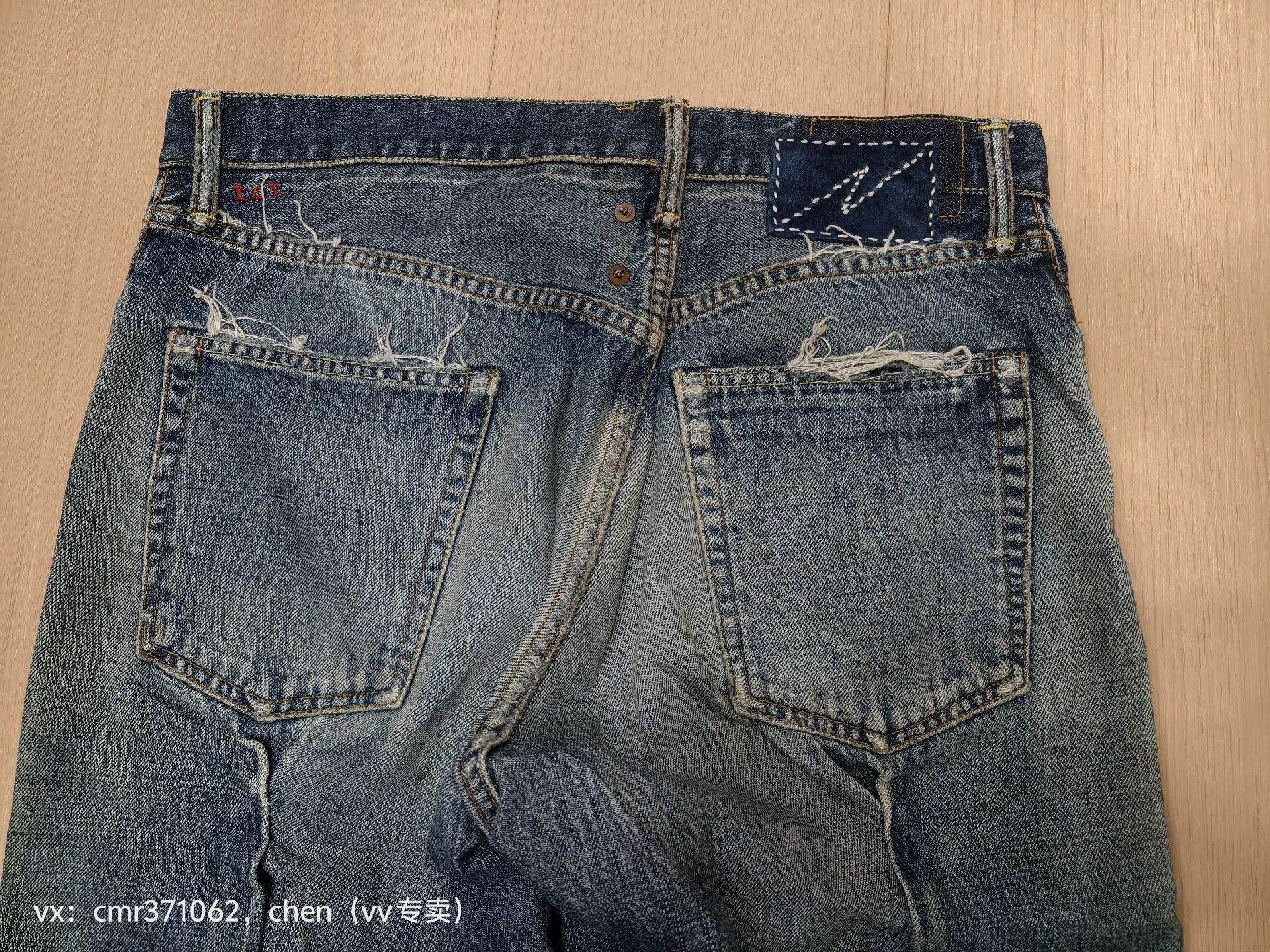 Visvim visvim 20 ICT Journeyman Pants Size US 26 / EU 42 - 9 Thumbnail