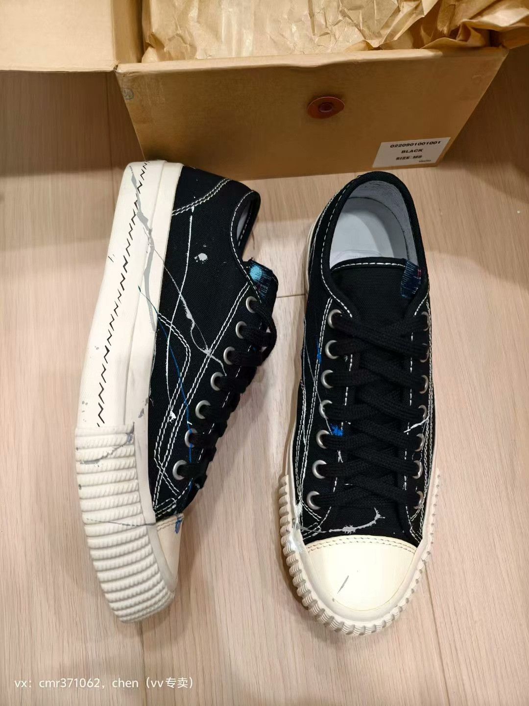 Visvim visvim 20 ICT Skagway Splatter Size US 8 / EU 41 - 2 Thumbnail