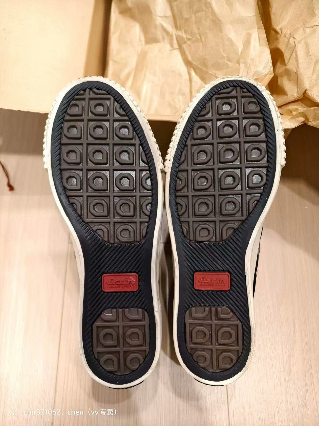 Visvim visvim 20 ICT Skagway Splatter Size US 8 / EU 41 - 6 Thumbnail