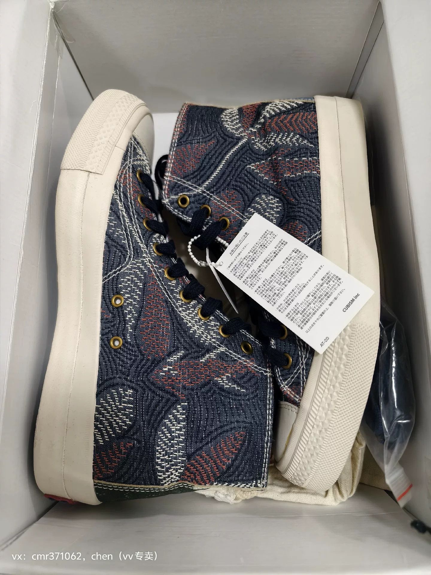 Visvim visvim 14ss Skagway Flora Size US 8 / EU 41 - 2 Thumbnail