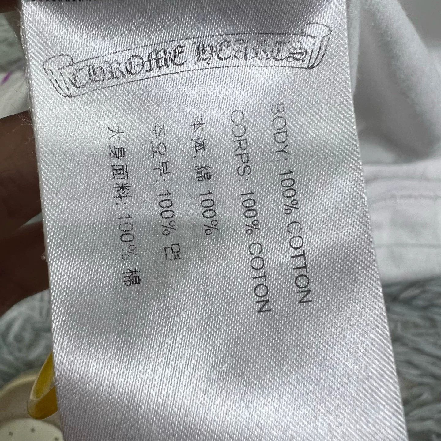 Chrome Hearts Chrome Hearts Purple Text Long-Sleeve Shirt Size US L / EU 52-54 / 3 - 4 Thumbnail