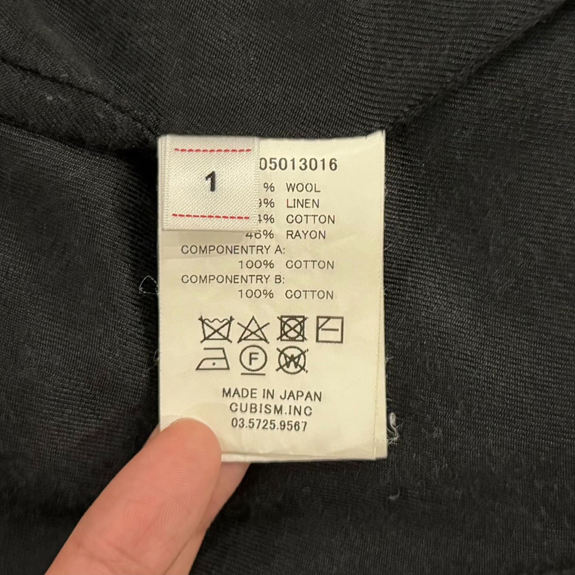 Visvim VISVIM 19AW GALEN WOOL JKT Size US S / EU 44-46 / 1 - 6 Thumbnail