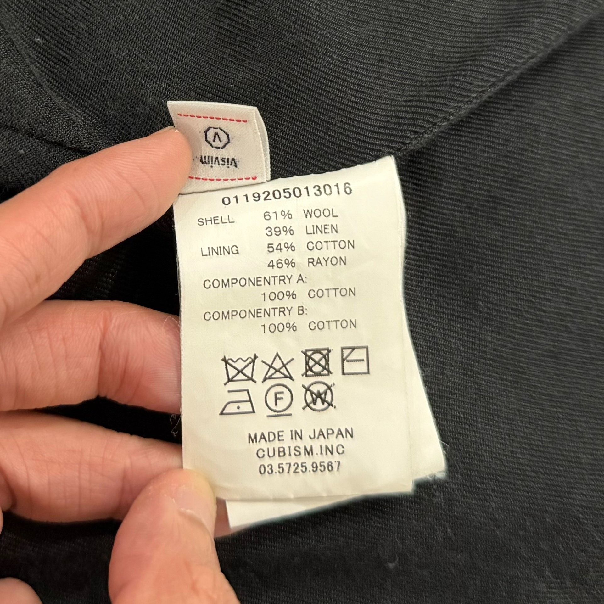 Visvim VISVIM 19AW GALEN WOOL JKT Size US S / EU 44-46 / 1 - 7 Thumbnail