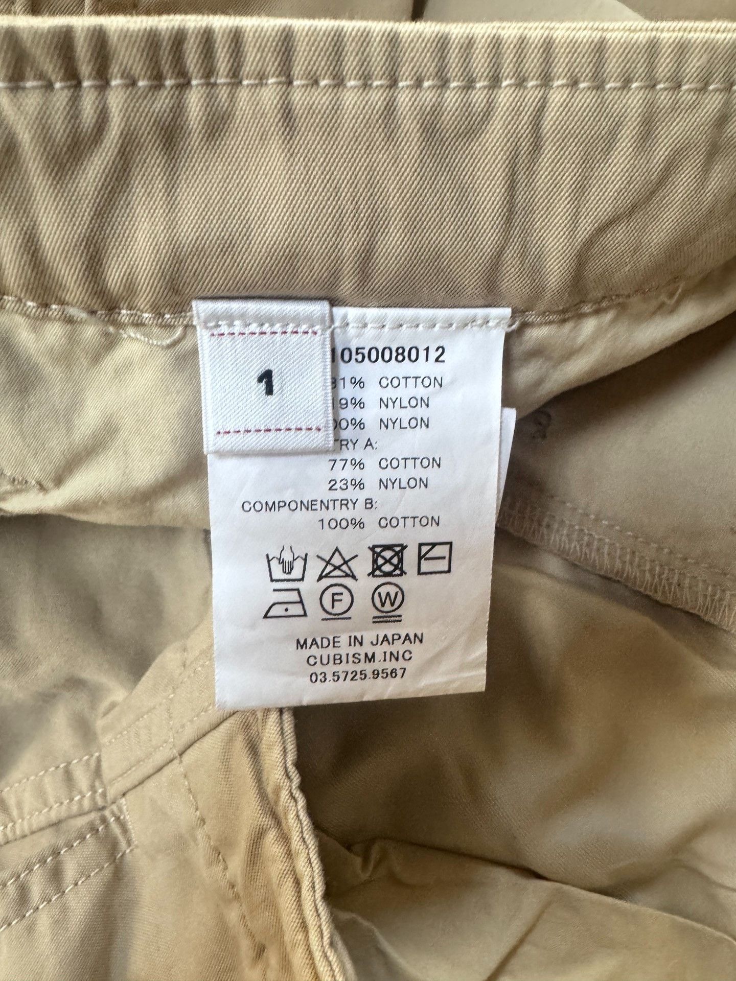 Visvim VISVIM 25SS SHARMA MIL Cargo Pants Size US 35 - 3 Thumbnail