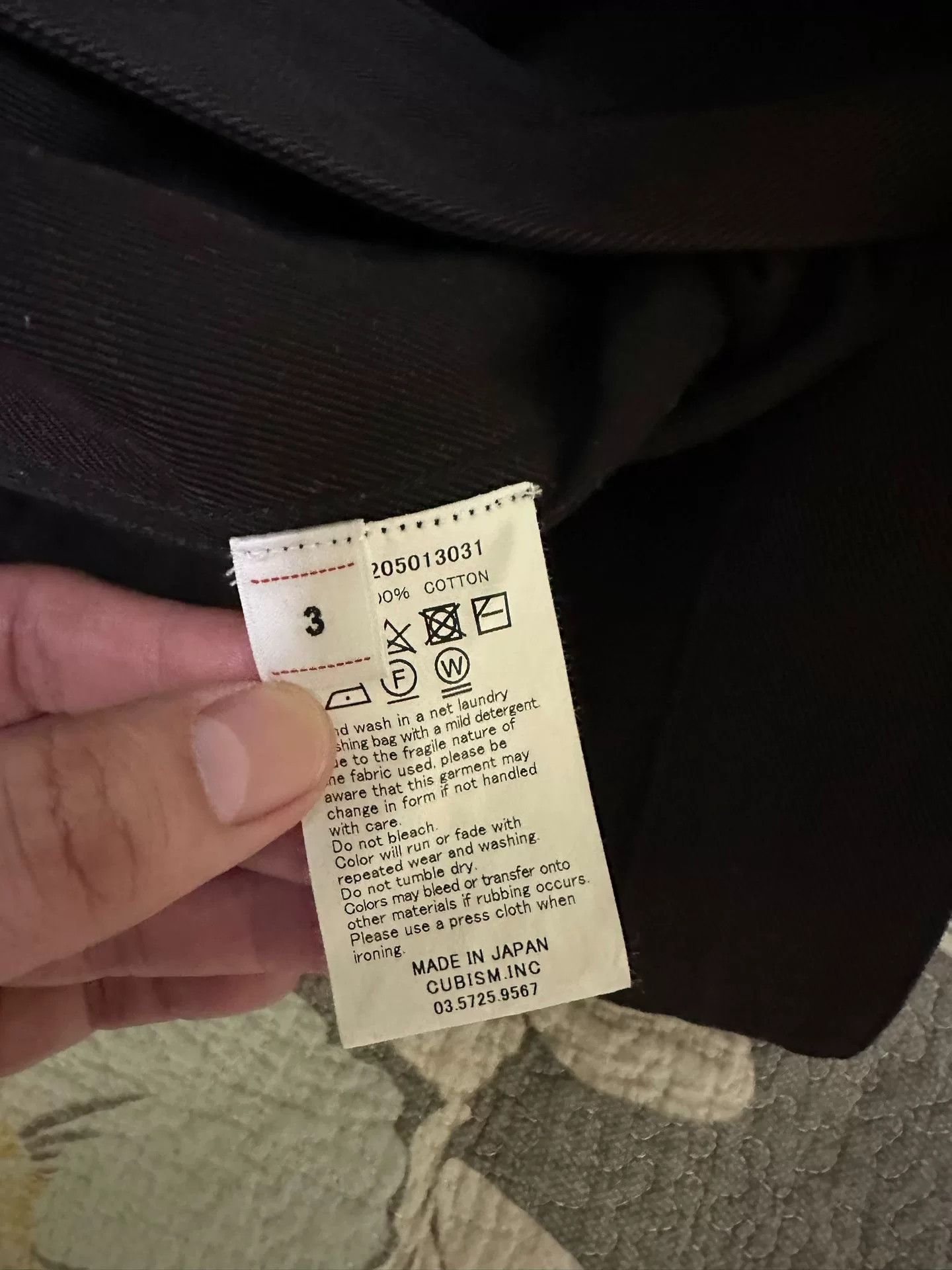 Visvim VISVIM 21AW BAKER COVERALL JACKET Size US M / EU 48-50 / 2 - 4 Thumbnail