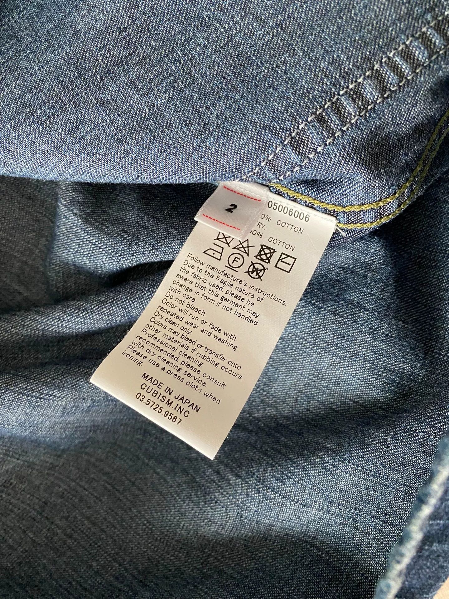 Visvim visvim 20ss SECTION GANG COVERALL Size US M / EU 48-50 / 2 - 5 Thumbnail