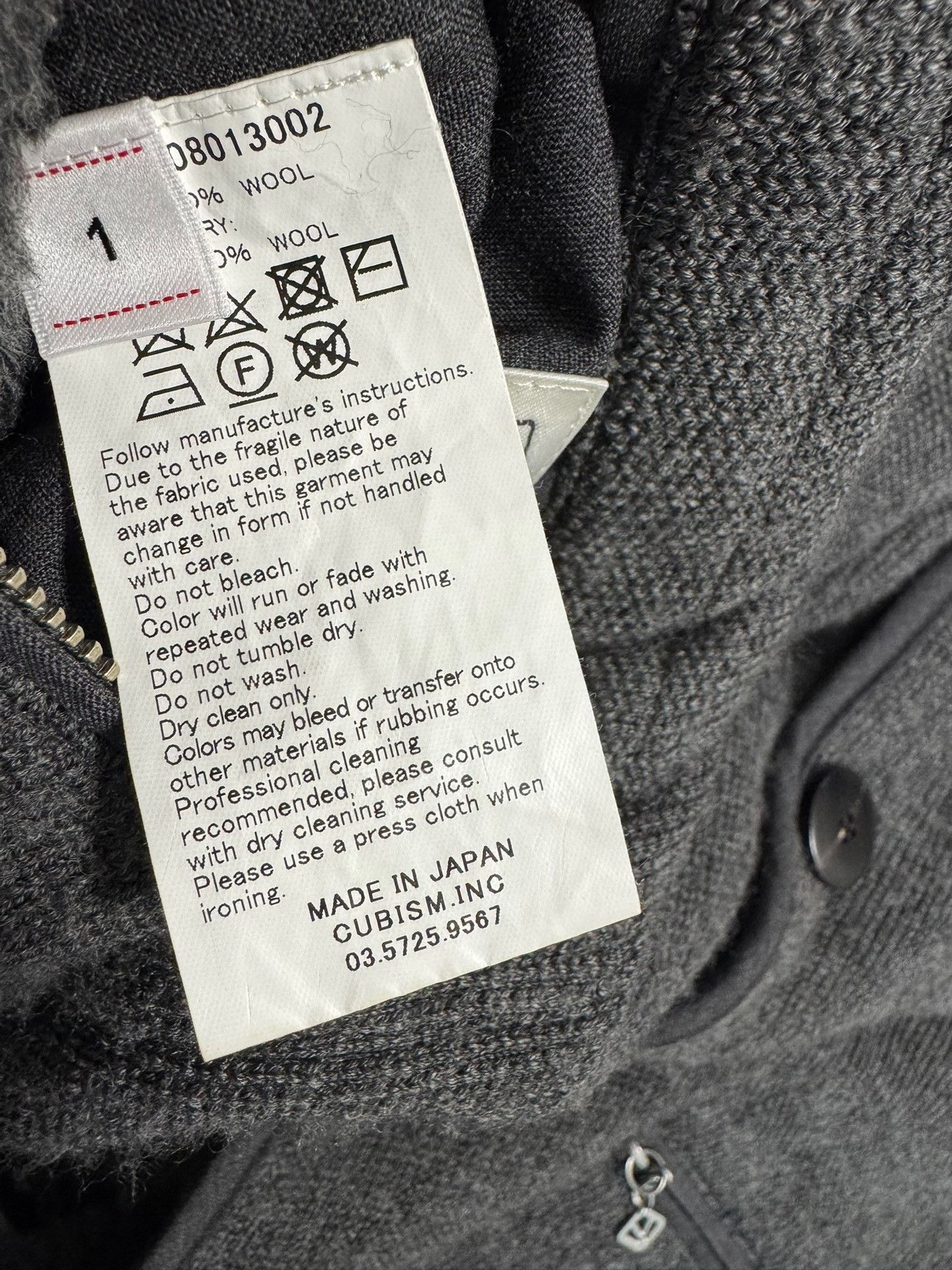 Visvim visvim 21AW Boa Gilet Vest Size US S / EU 44-46 / 1 - 7 Thumbnail