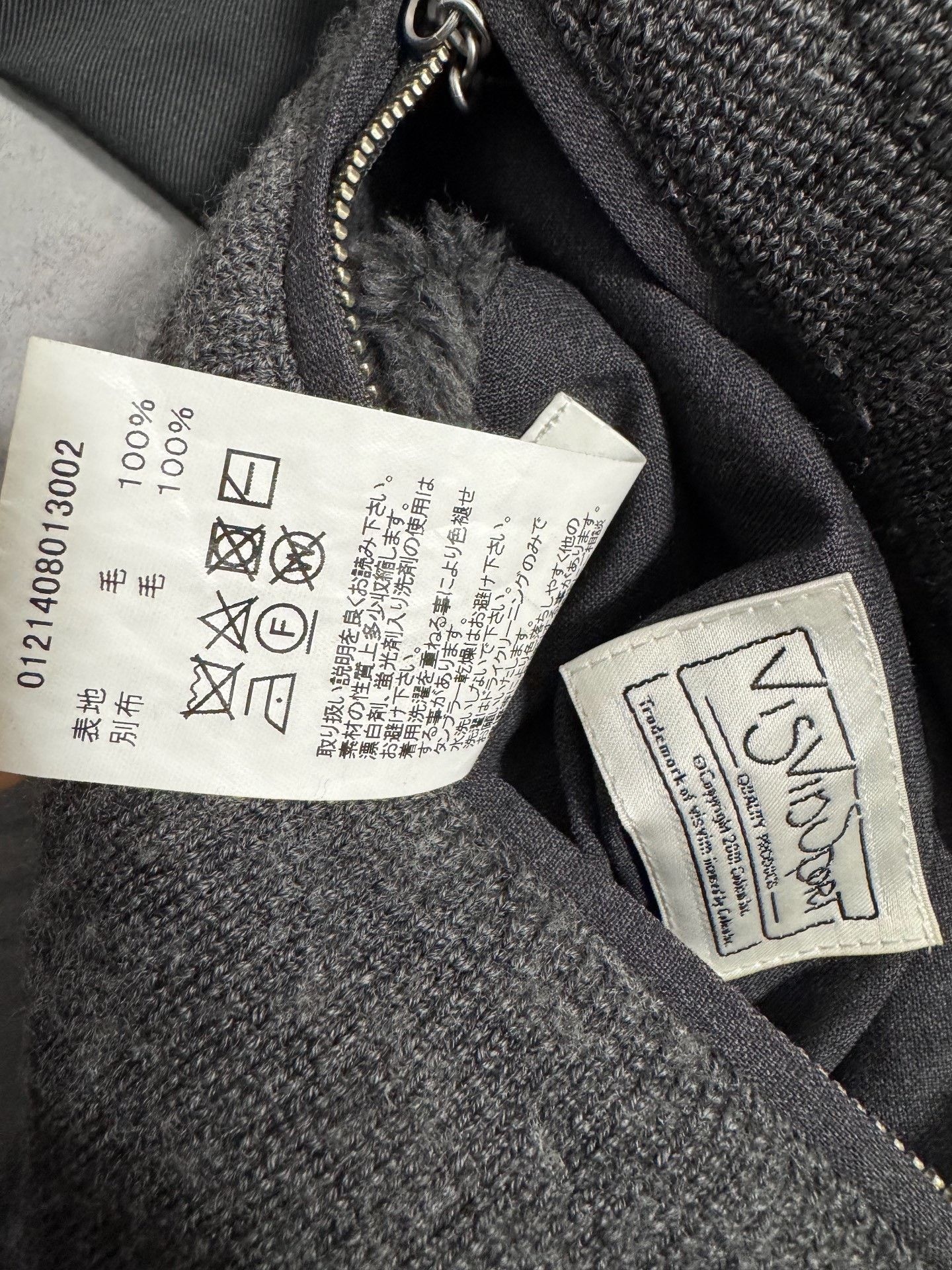 Visvim visvim 21AW Boa Gilet Vest Size US S / EU 44-46 / 1 - 8 Thumbnail