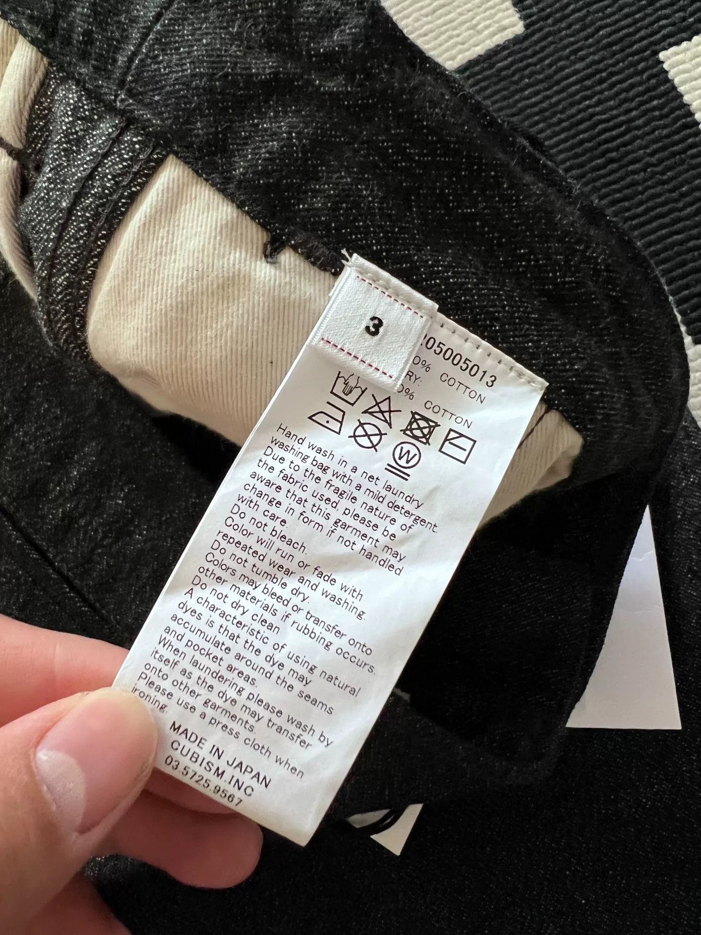 Visvim Visvim 24AW Field Chino Pants Size US 26 / EU 42 - 4 Thumbnail