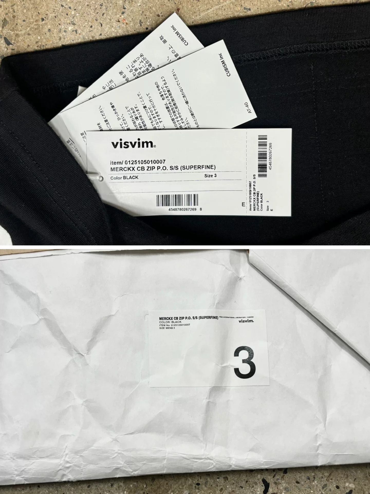 Visvim Visvim 25ss Merckx Cb Zip Superfine Polo Size US L / EU 52-54 / 3 - 6 Thumbnail