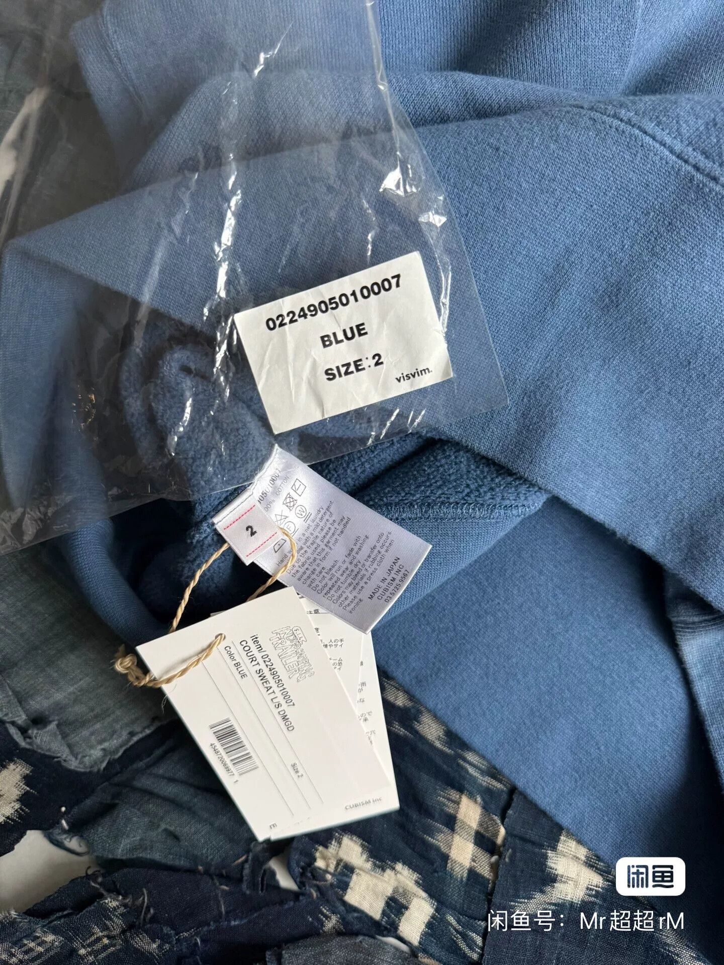 Visvim Visvim 24AW ICT Court Sweat L/S Size US M / EU 48-50 / 2 - 5 Thumbnail