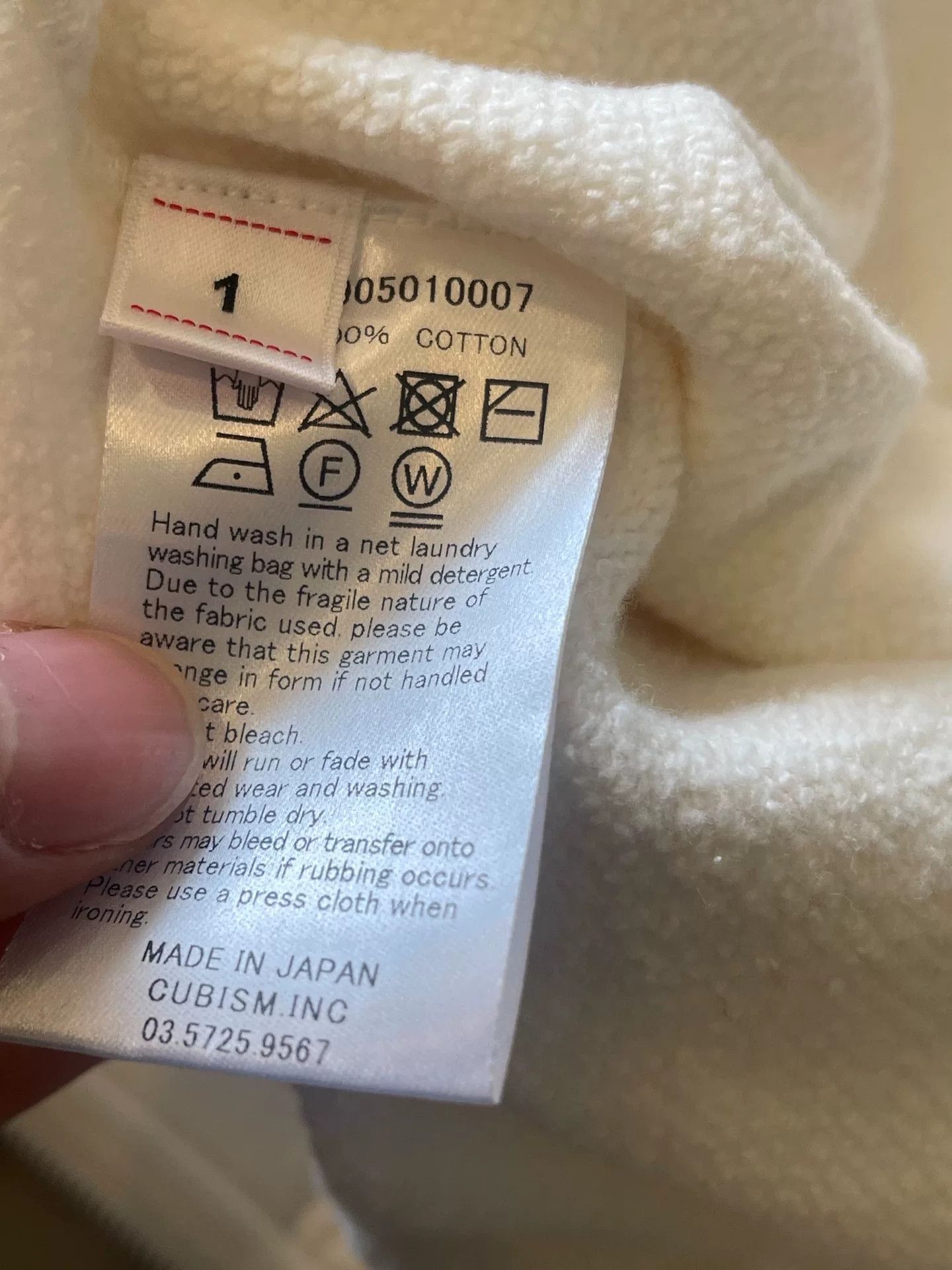 Visvim VISVIM 22SS AMPLUS SB HOODIE Size US S / EU 44-46 / 1 - 8 Thumbnail