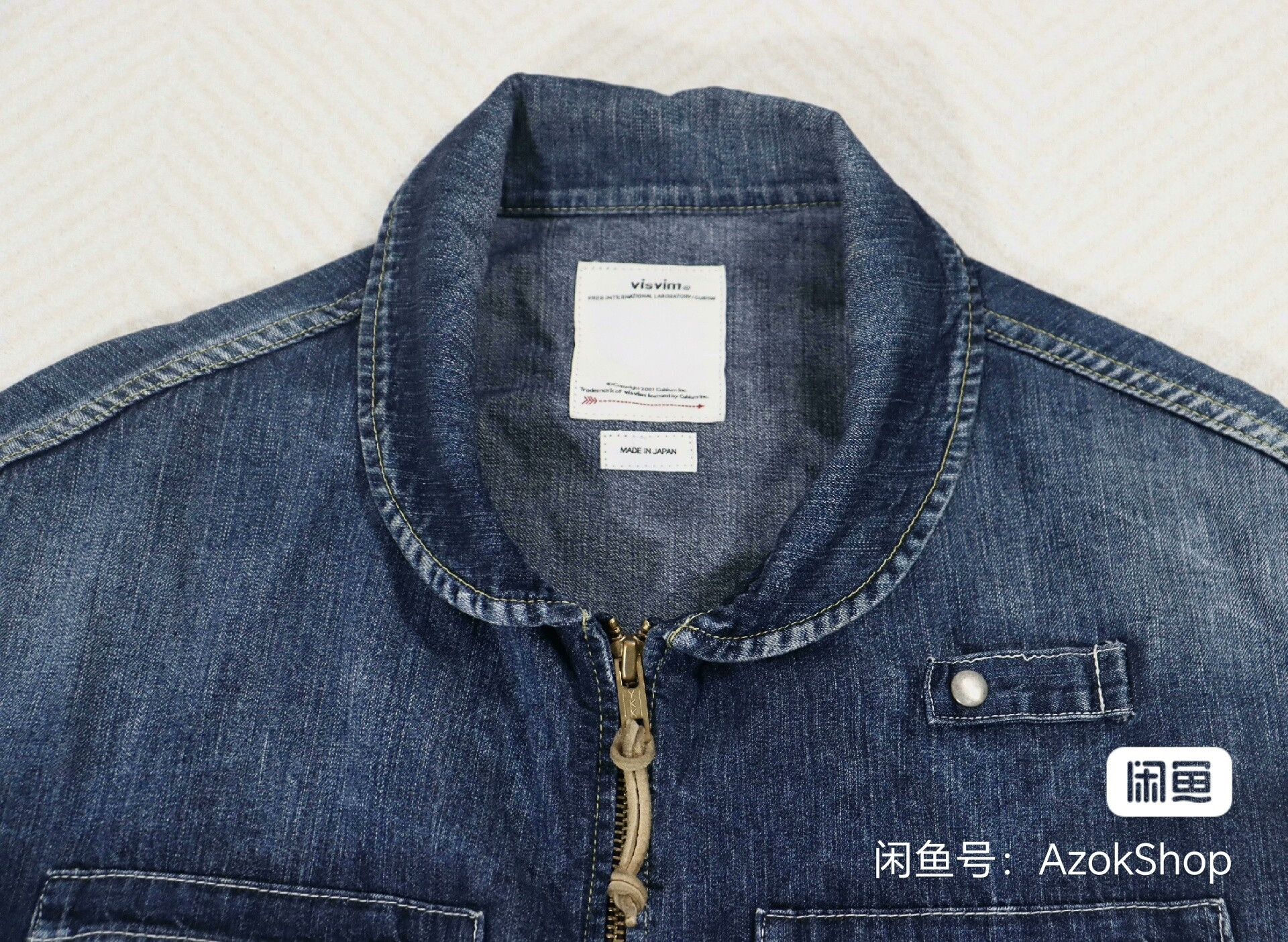 Visvim Visvim Enfield Hunting Denim Jacket Size US M / EU 48-50 / 2 - 4 Thumbnail