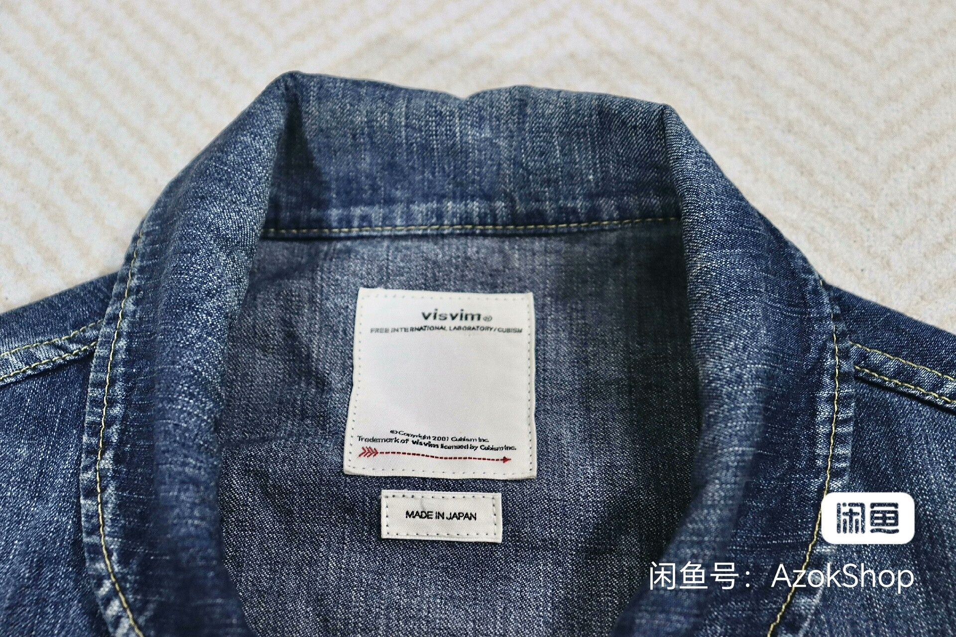 Visvim Visvim Enfield Hunting Denim Jacket Size US M / EU 48-50 / 2 - 7 Thumbnail