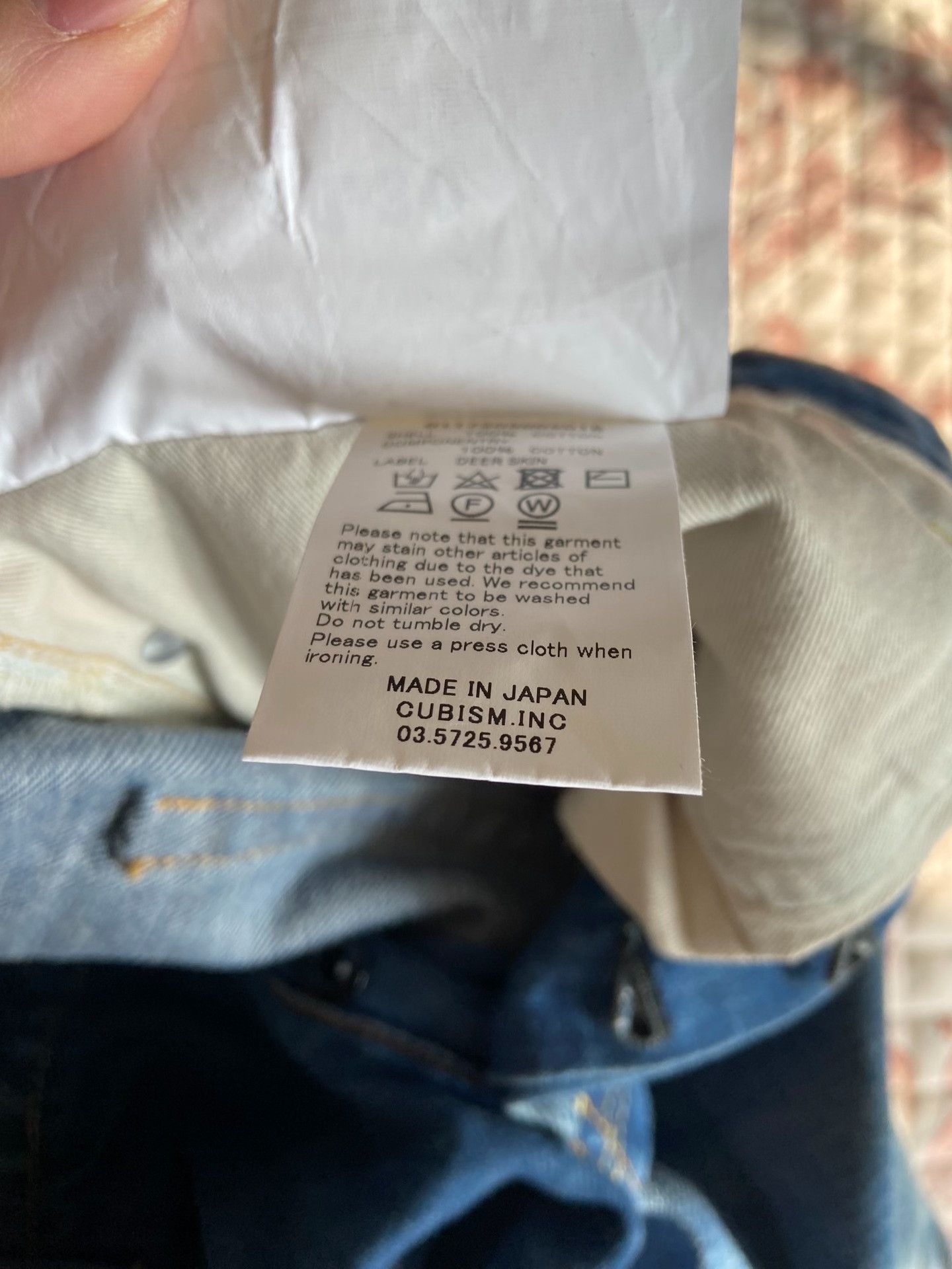 Visvim visvim Social Sculpture Denim Jeans Size US 36 / EU 52 - 6 Thumbnail