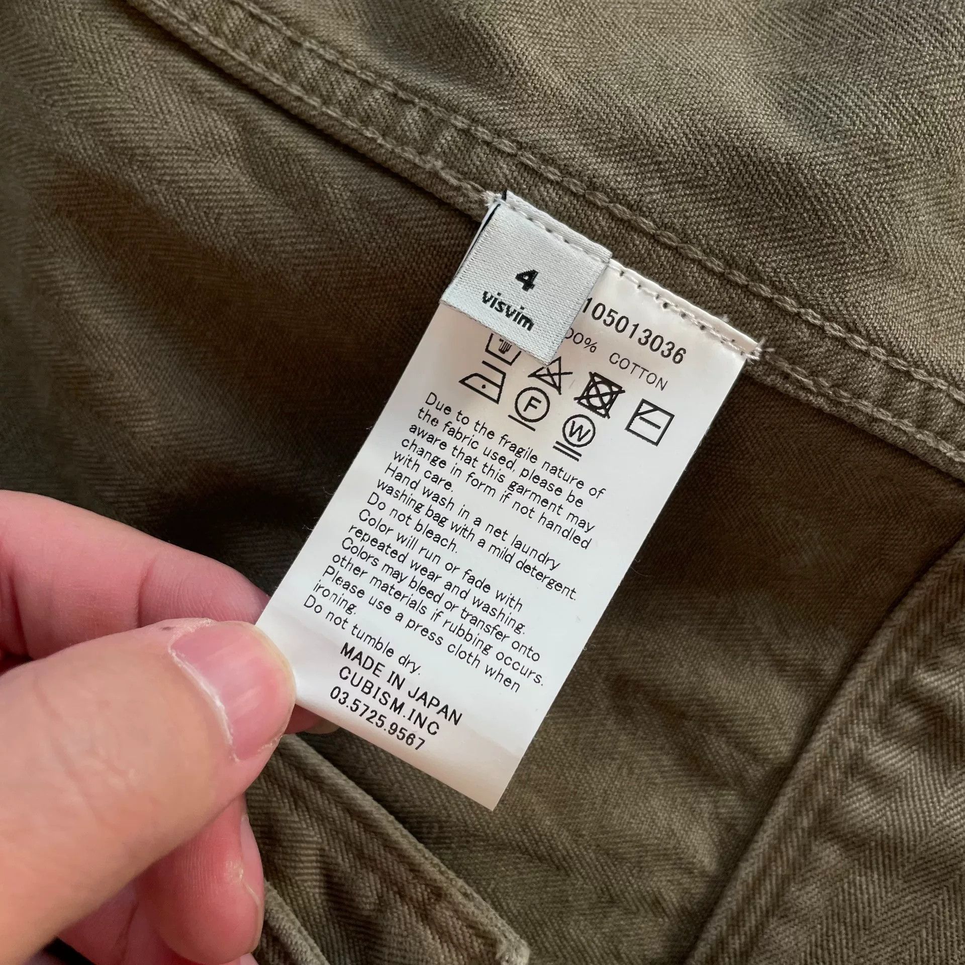 Visvim Visvim 17ss Benny JKT O.V.N.D Jacket Size US XL / EU 56 / 4 - 8 Thumbnail