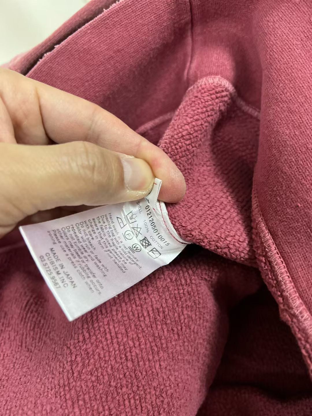 Visvim VISVIM JUMBO SWEAT 3/4 CRASH RED Size US XL / EU 56 / 4 - 9 Thumbnail