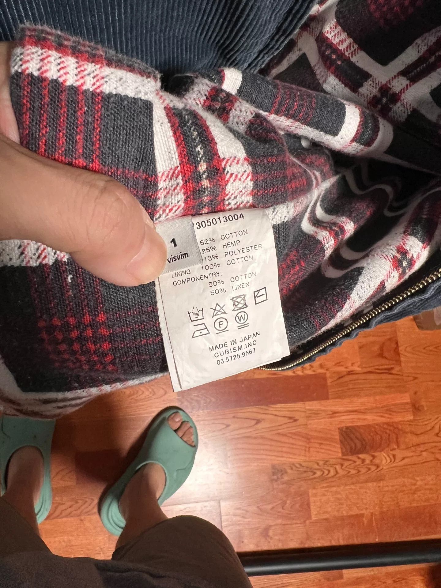 Visvim Visvim Roadster Swing Corduroy Jacket Size US S / EU 44-46 / 1 - 5 Thumbnail