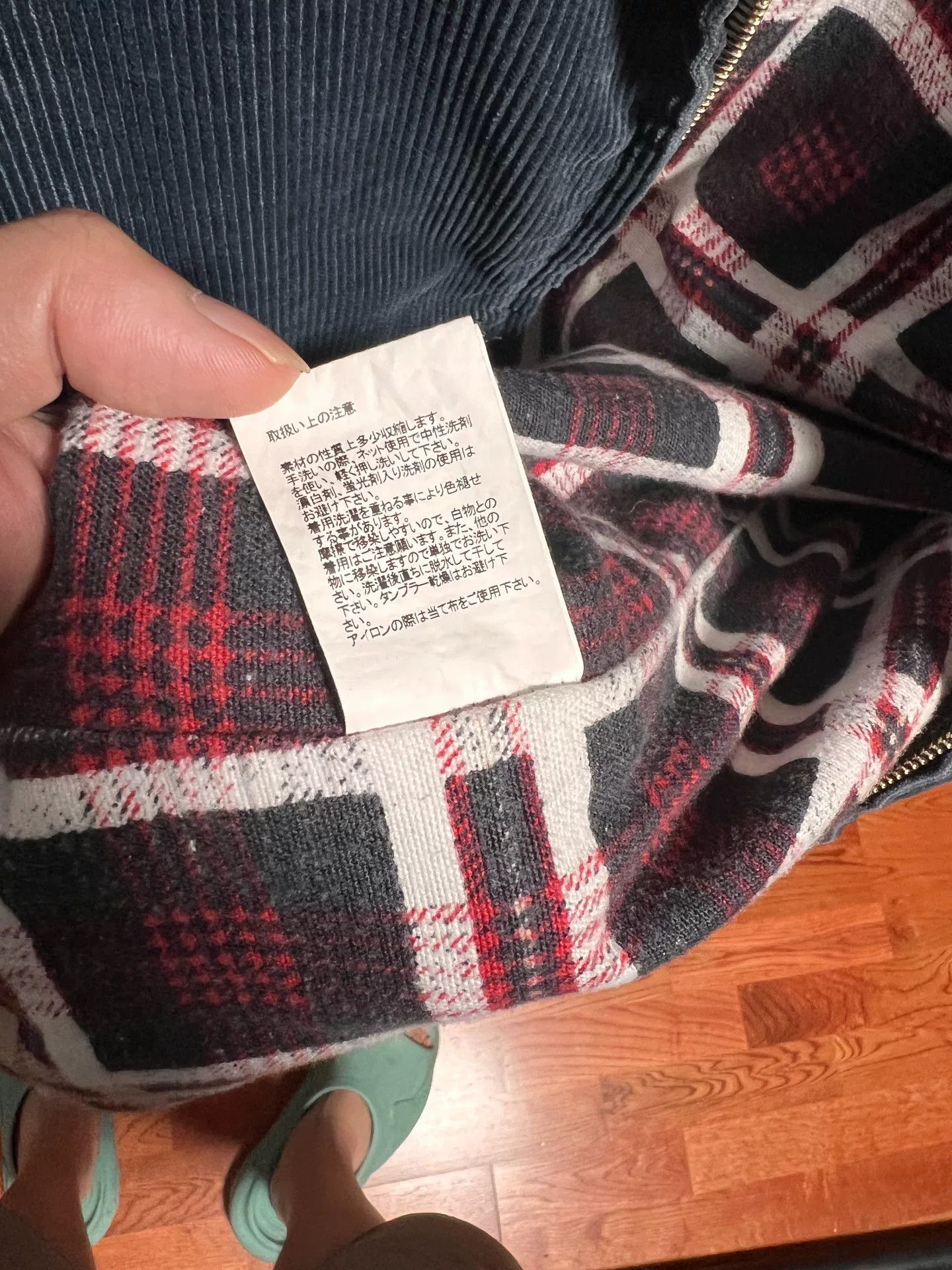 Visvim Visvim Roadster Swing Corduroy Jacket Size US S / EU 44-46 / 1 - 7 Thumbnail