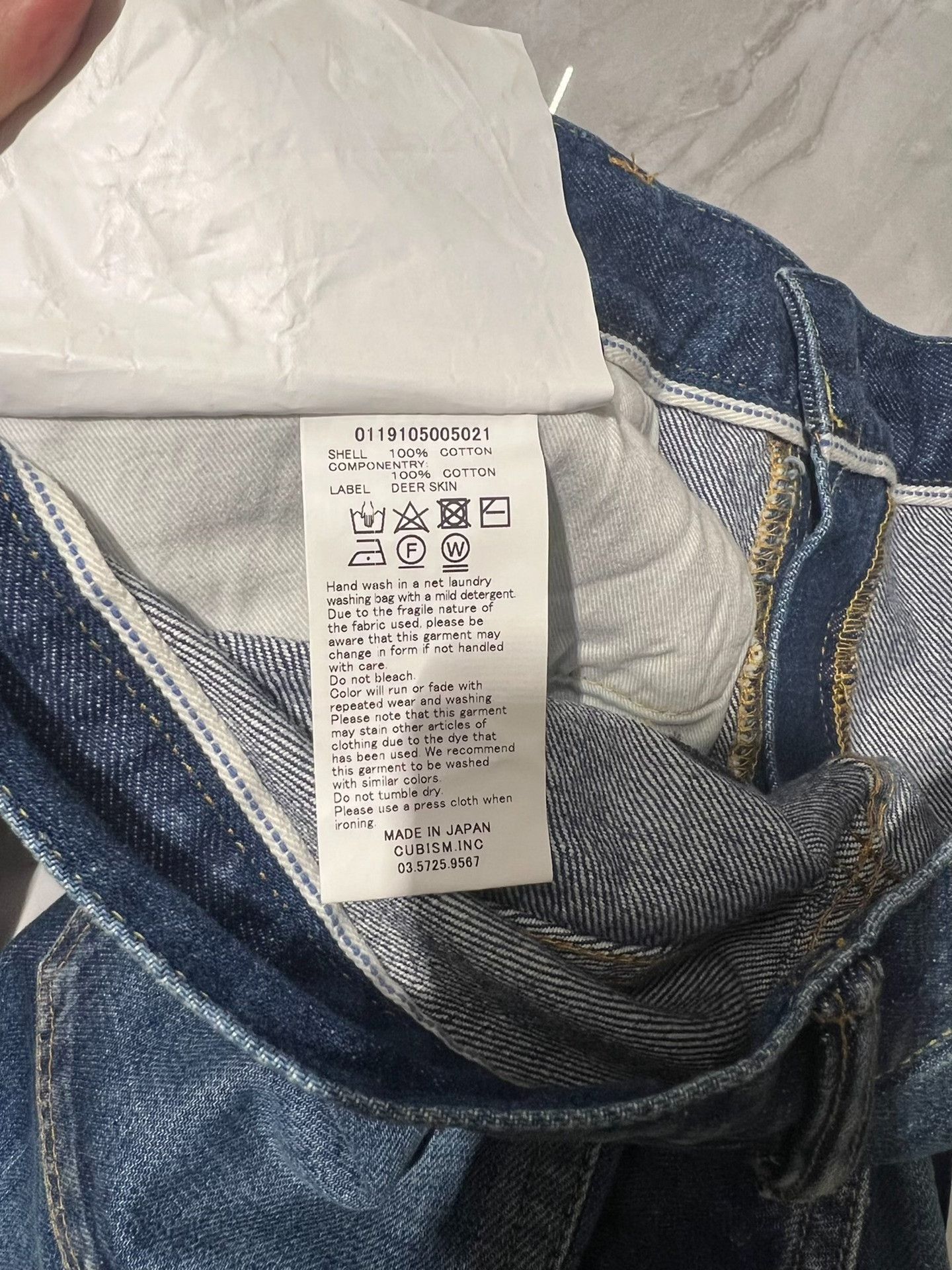 Visvim visvim SOCIAL SCULPTURE Damaged Washed Jeans Size US 28 / EU 44 - 6 Thumbnail