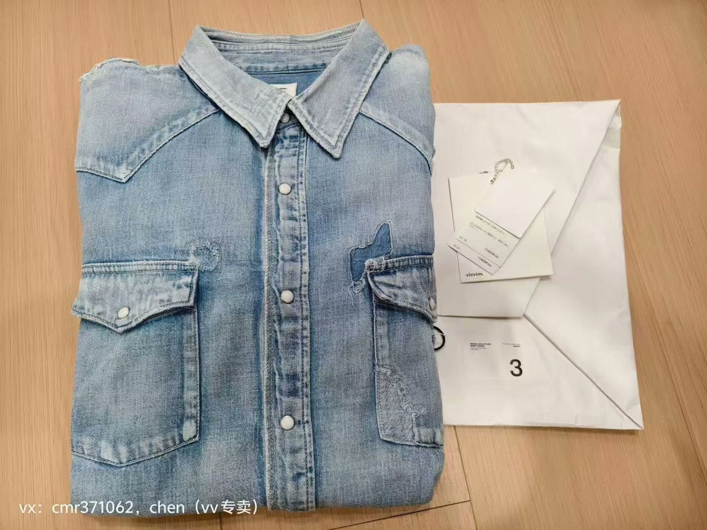 Visvim VISVIM 20AW Social Sculpture Crash Shirt Size US L / EU 52-54 / 3 - 8 Thumbnail