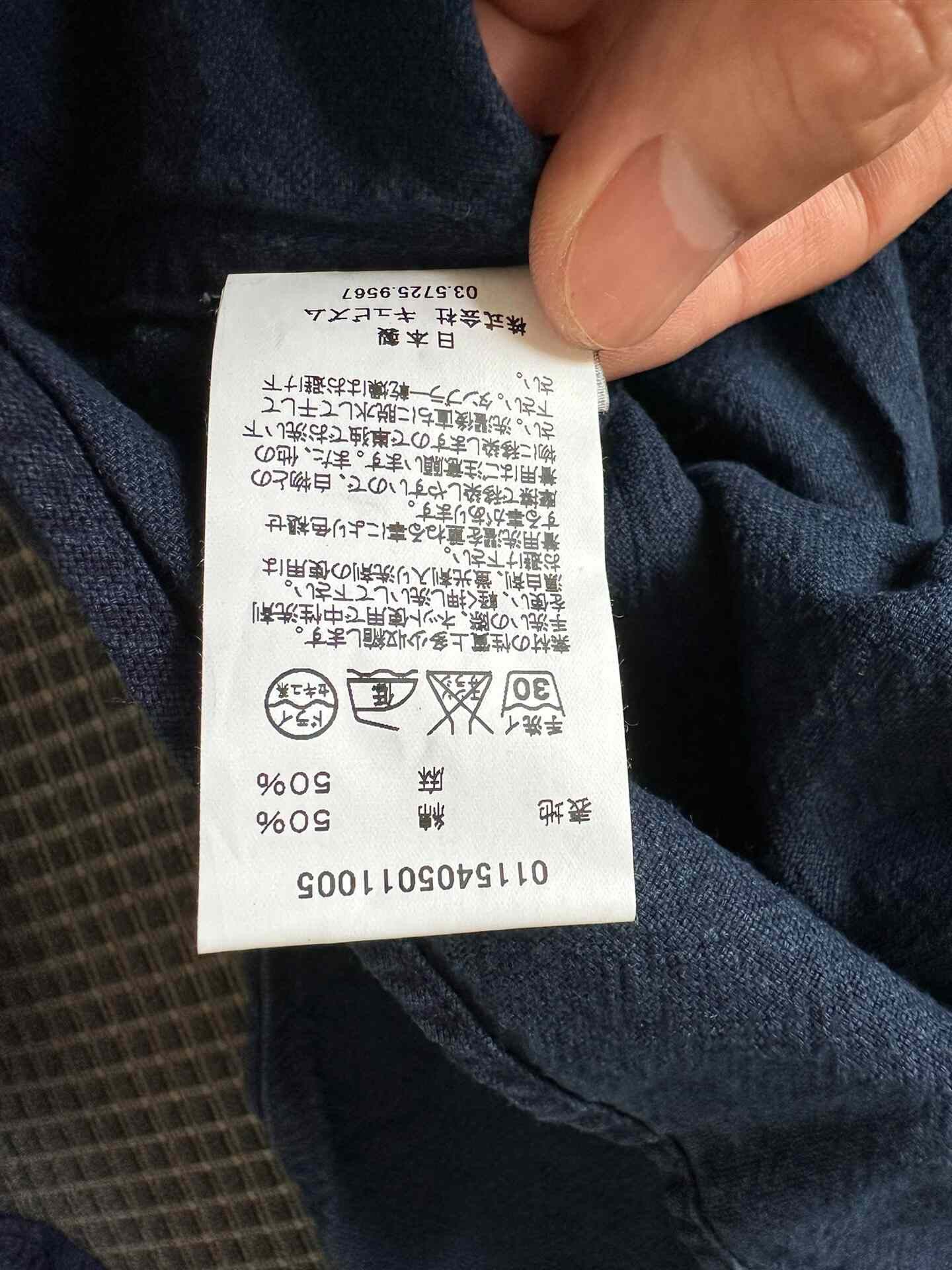 Visvim Visvim Indigo Blue Long-Sleeve Shirt Size US M / EU 48-50 / 2 - 9 Thumbnail