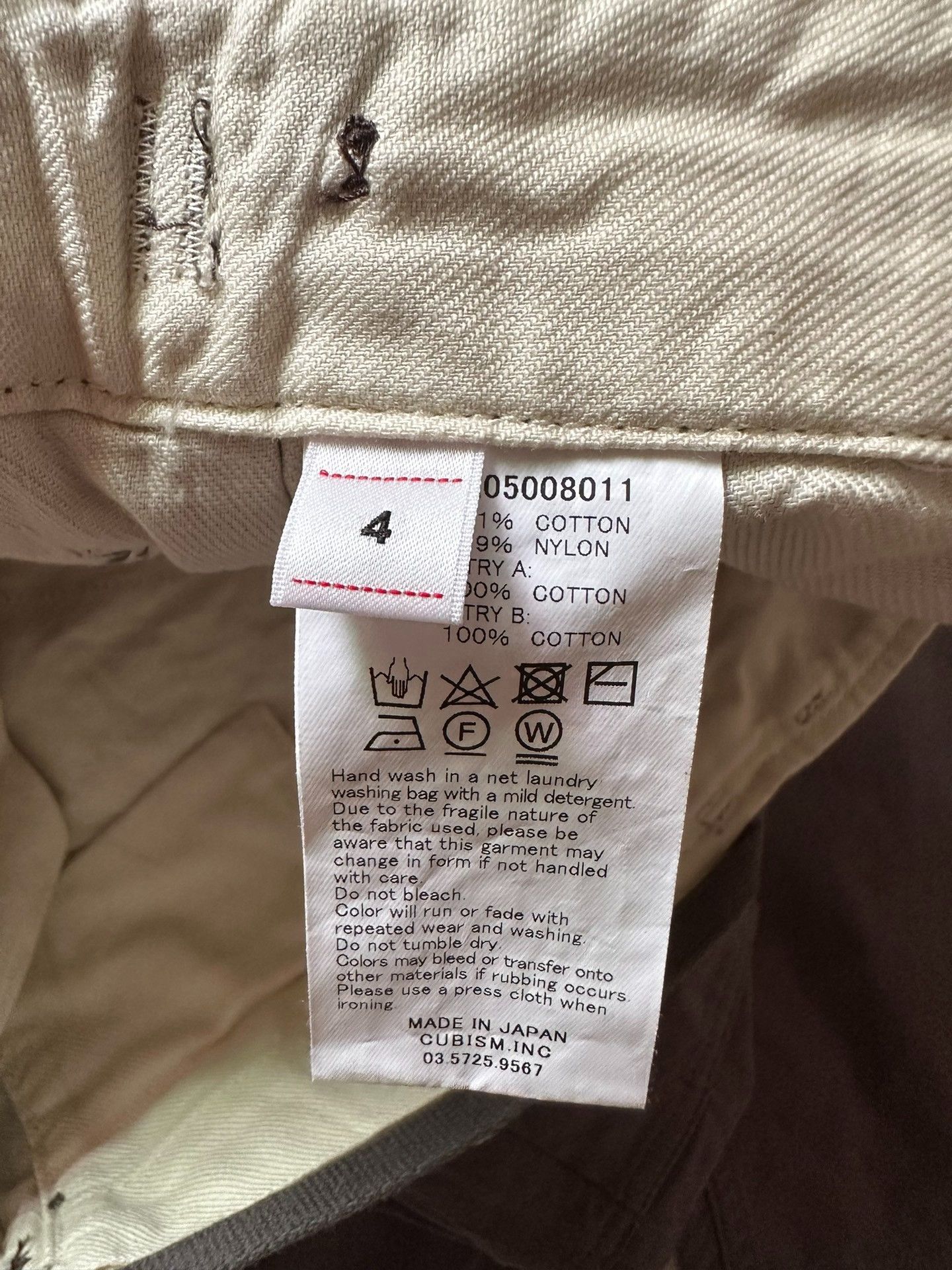 Visvim VISVIM JUMBO EIGER SANCTION CARGO PANTS Size US 26 / EU 42 - 5 Thumbnail