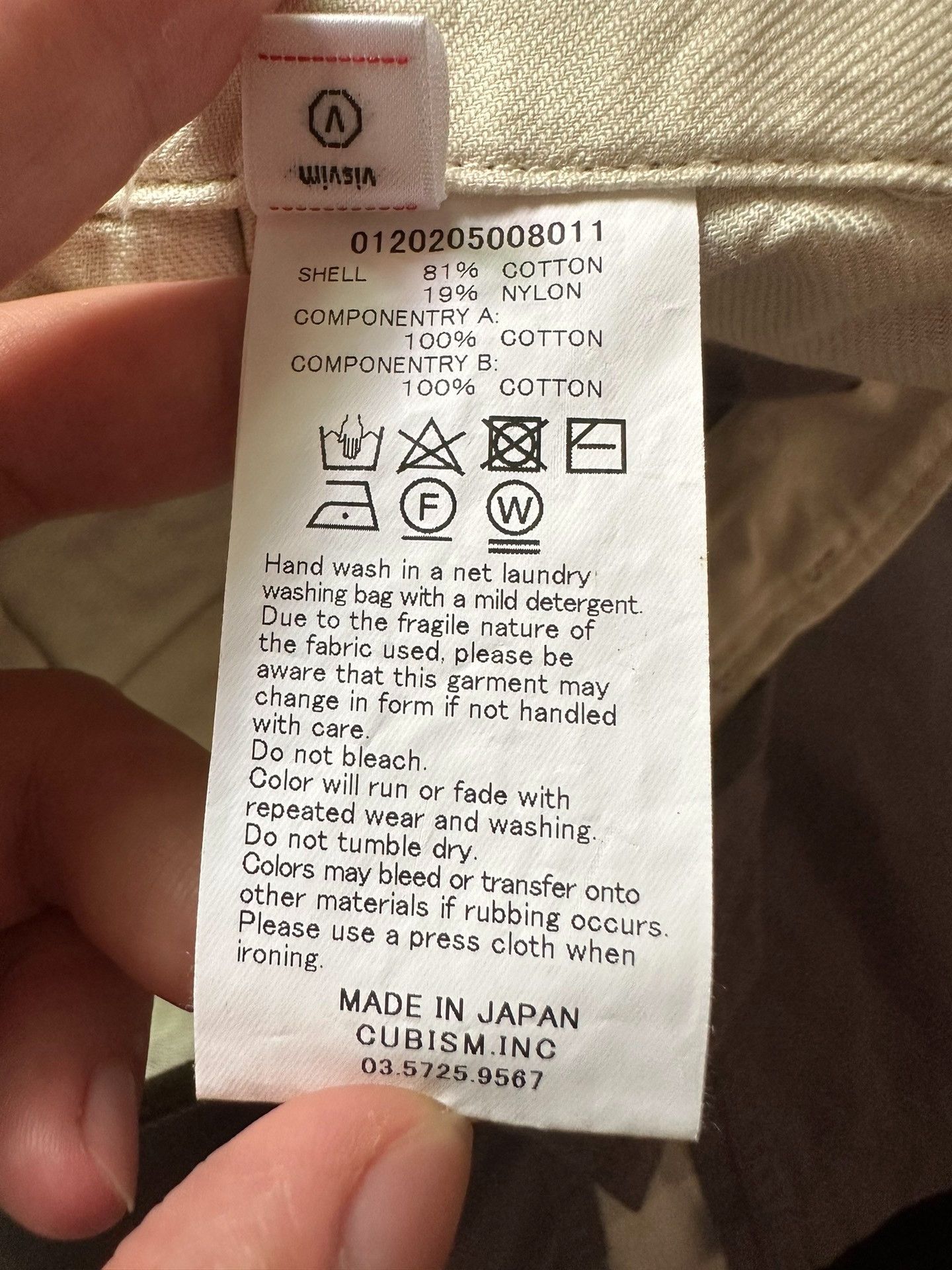 Visvim VISVIM JUMBO EIGER SANCTION CARGO PANTS Size US 26 / EU 42 - 6 Thumbnail