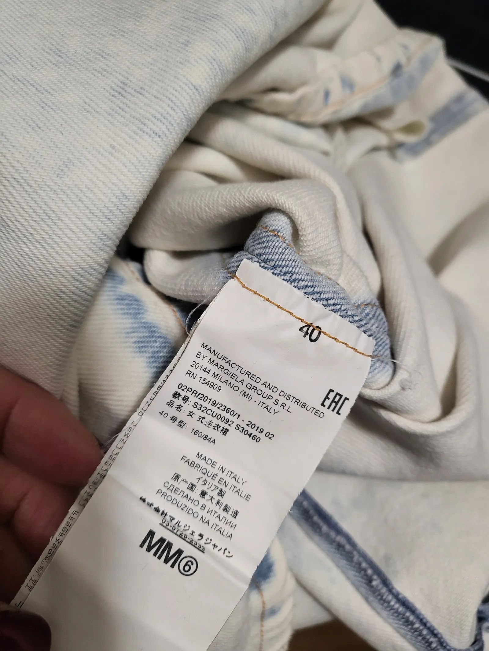 Maison Margiela Maison Margiela Bleached Denim Logo Dress Dress Size M / US 6-8 / IT 42-44 - 3 Thumbnail