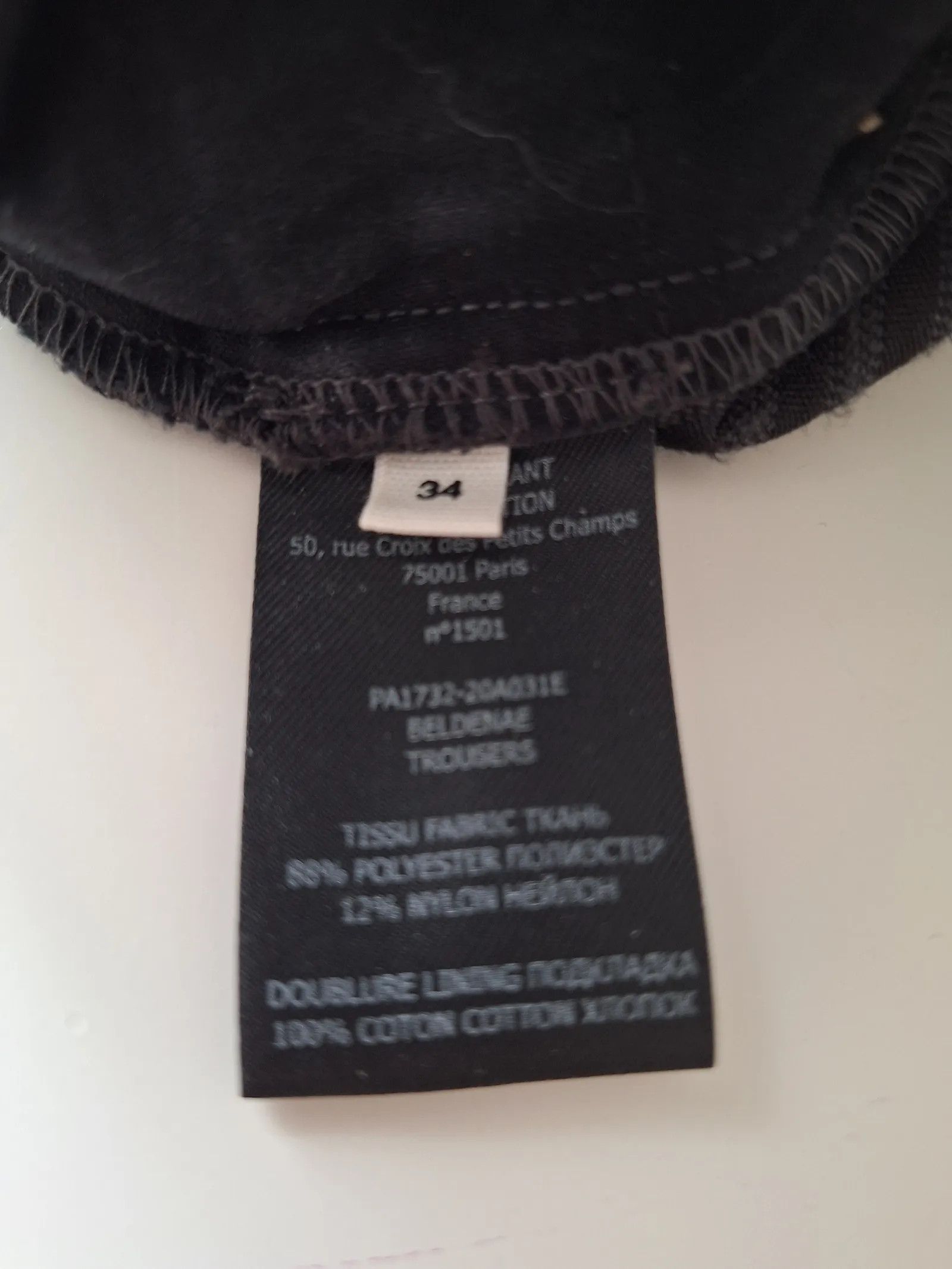 Isabel Marant Isabel Marant Etoile Pants Size 25" / US 0 / IT 36 - 2 Thumbnail