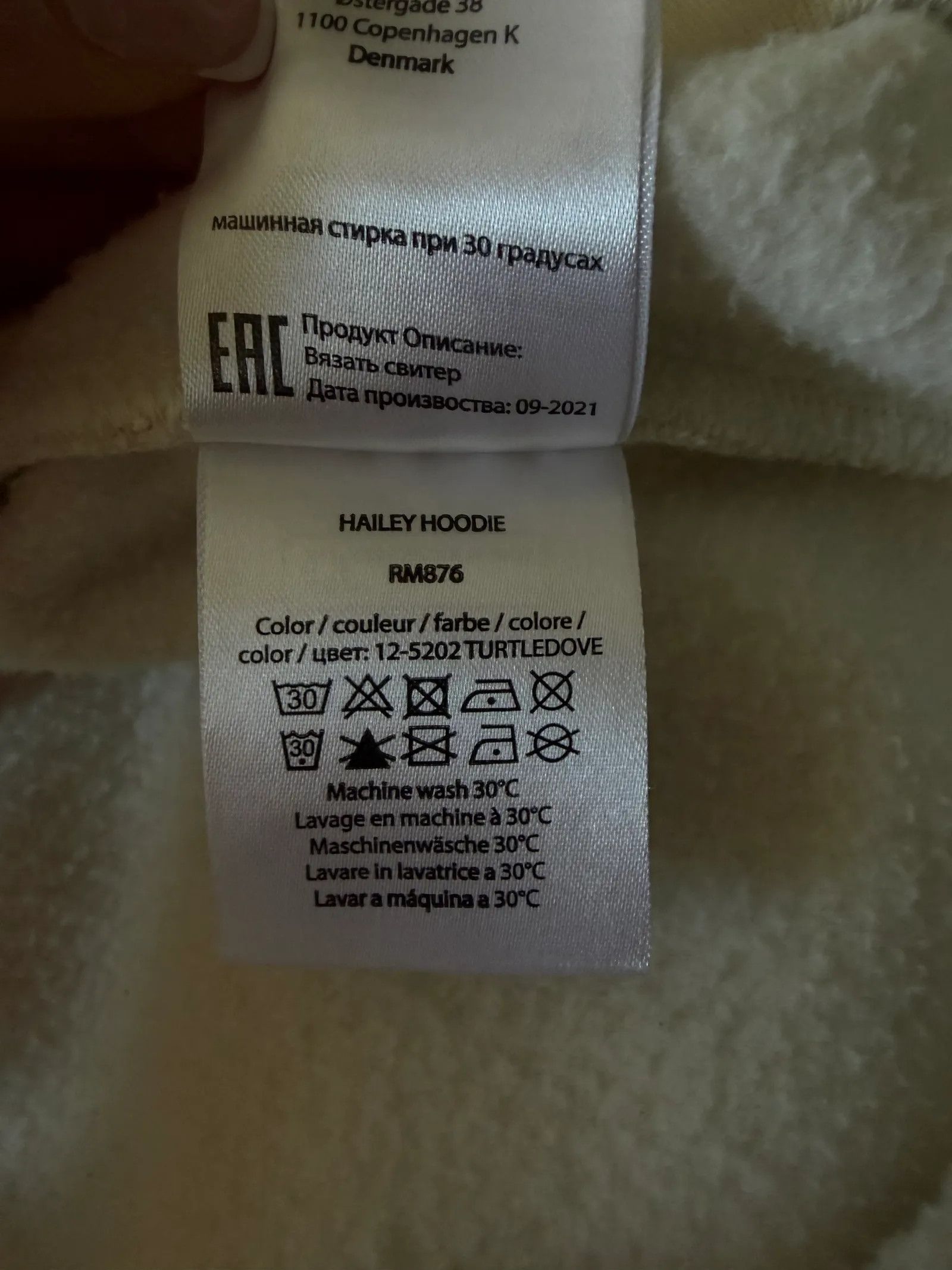 REMAIN Birger Christensen Remain Birger Christensen Hailey hoodie Hoodie Size M / US 6-8 / IT 42-44 - 3 Thumbnail