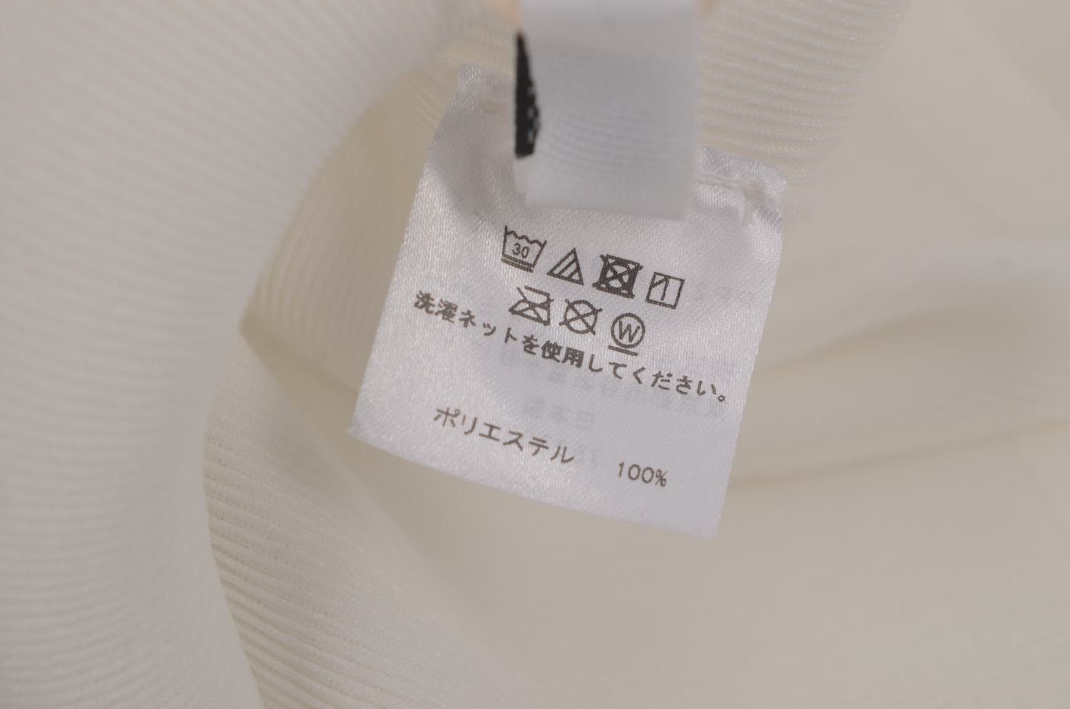 Issey Miyake Issey Miyake Pleated High Neck Short Sleeve T-Shirt Size M / US 6-8 / IT 42-44 - 4 Thumbnail