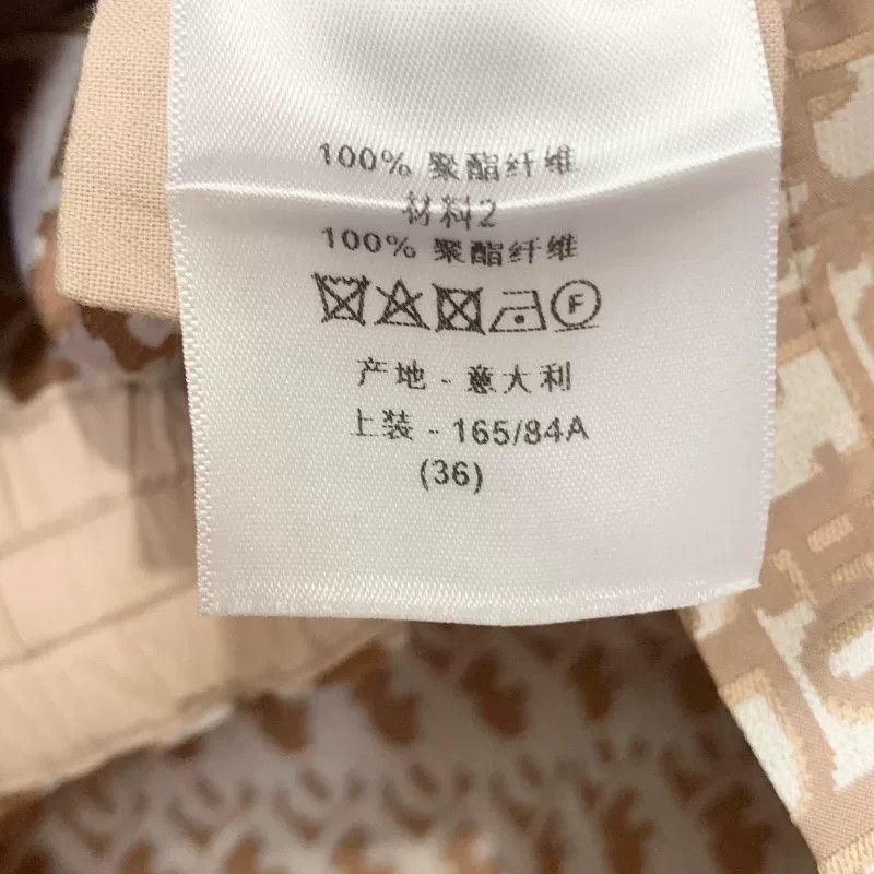 Dior Dior All-Over Print Dress Size XS / US 0-2 / IT 36-38 - 5 Thumbnail