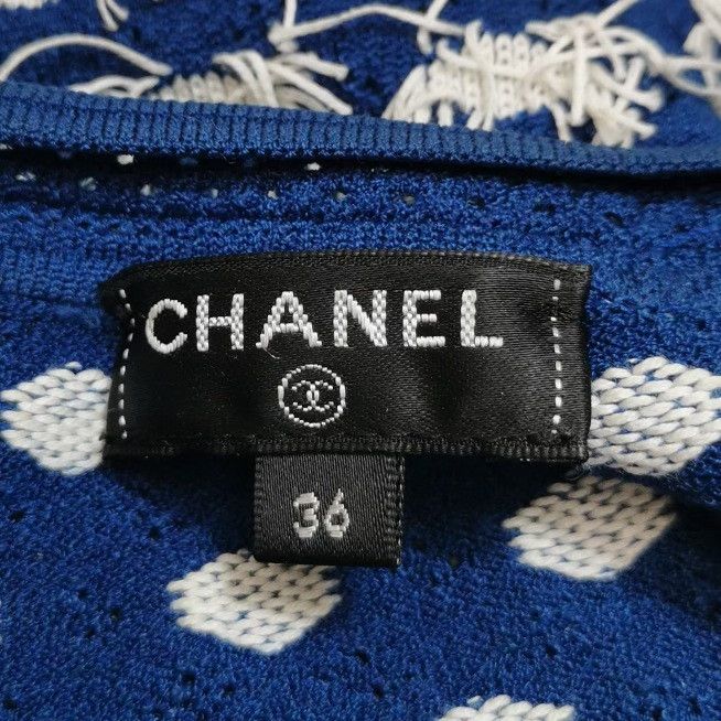 Chanel Chanel Lapel Coat Size 36 Size XS / US 0-2 / IT 36-38 - 4 Thumbnail