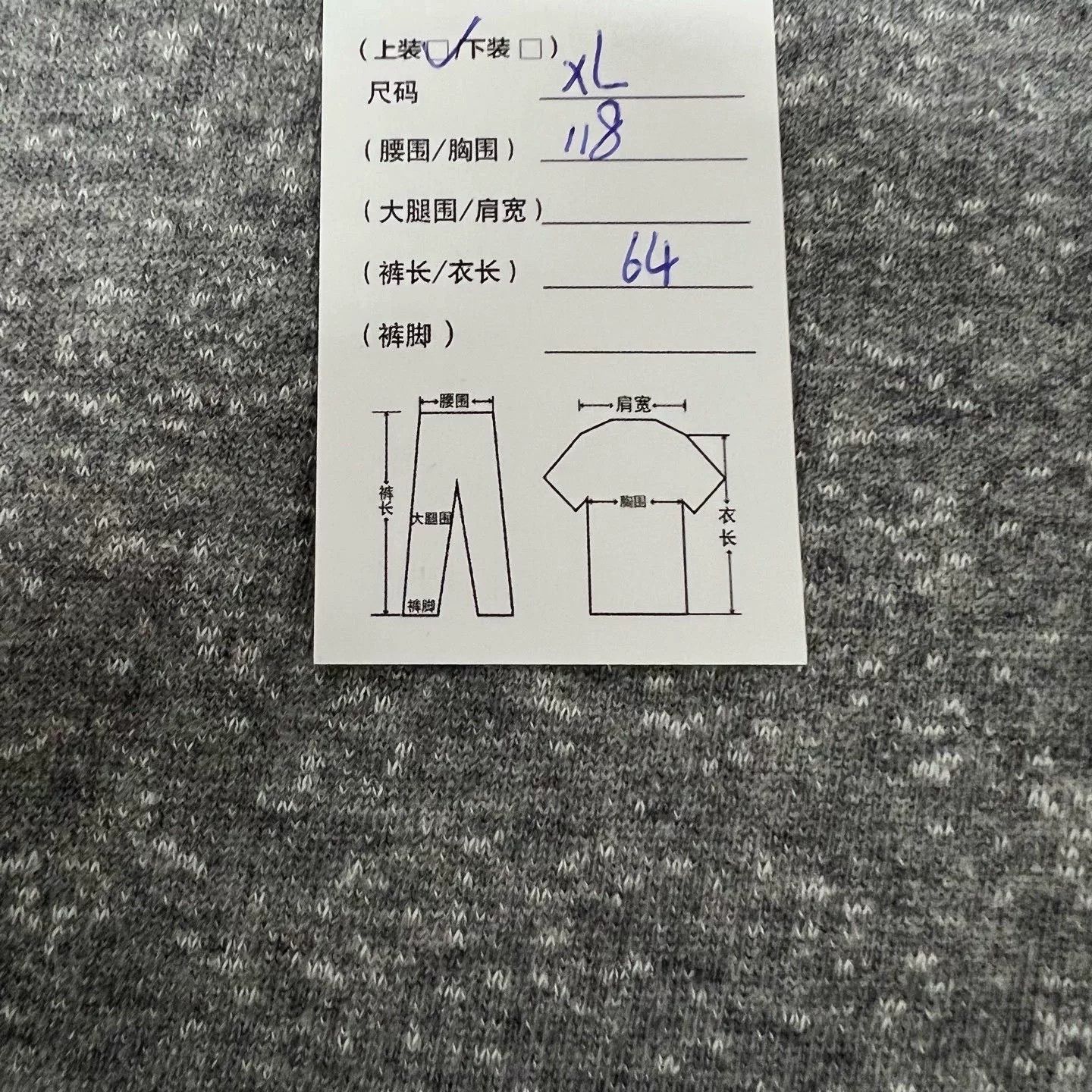 Dior Dior 24 Early Autumn Gray Short Sleeve Sweatshirt XL Size US XL / EU 56 / 4 - 9 Thumbnail