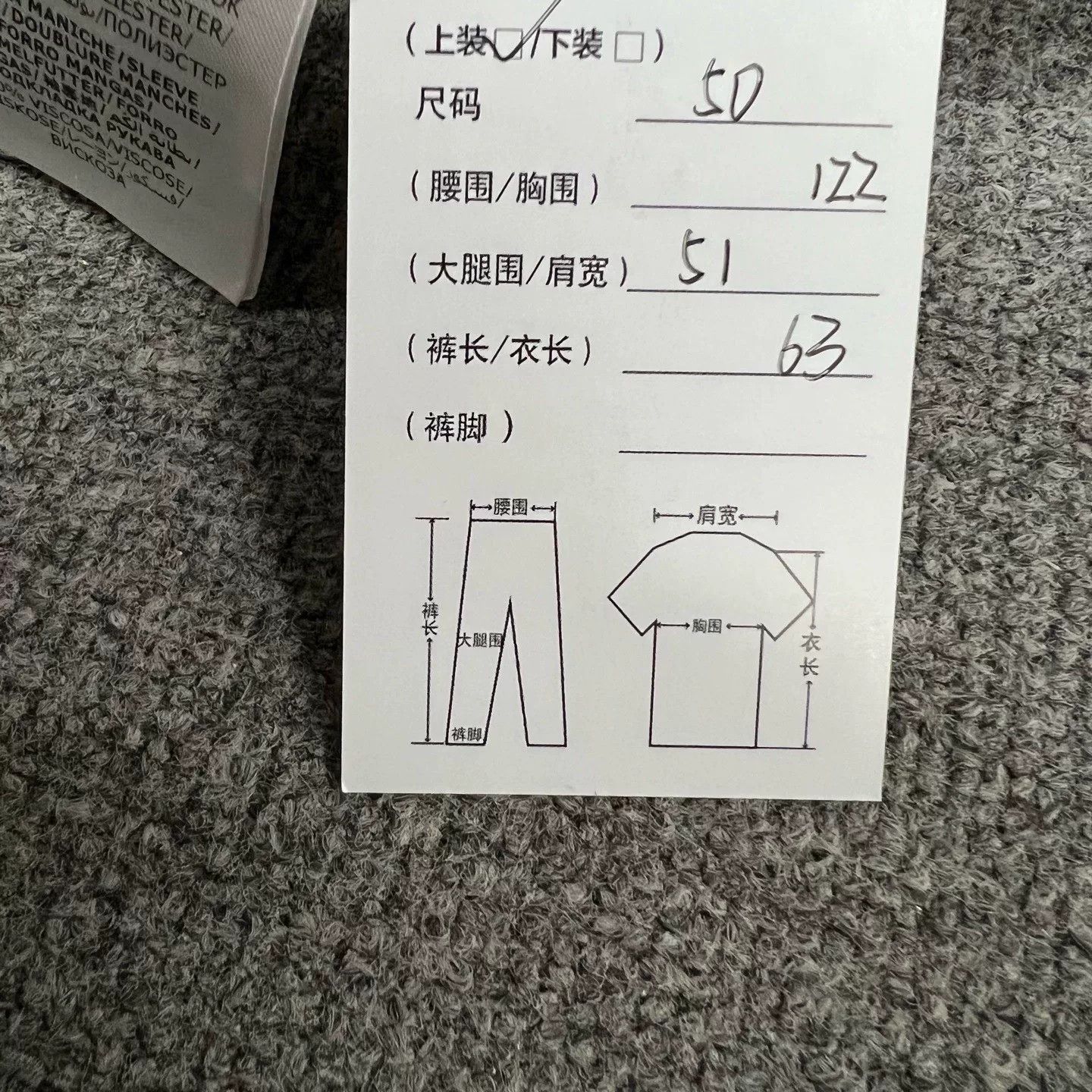 Gucci Gucci Hooded Denim Jacket with Lining Print Size US M / EU 48-50 / 2 - 9 Thumbnail