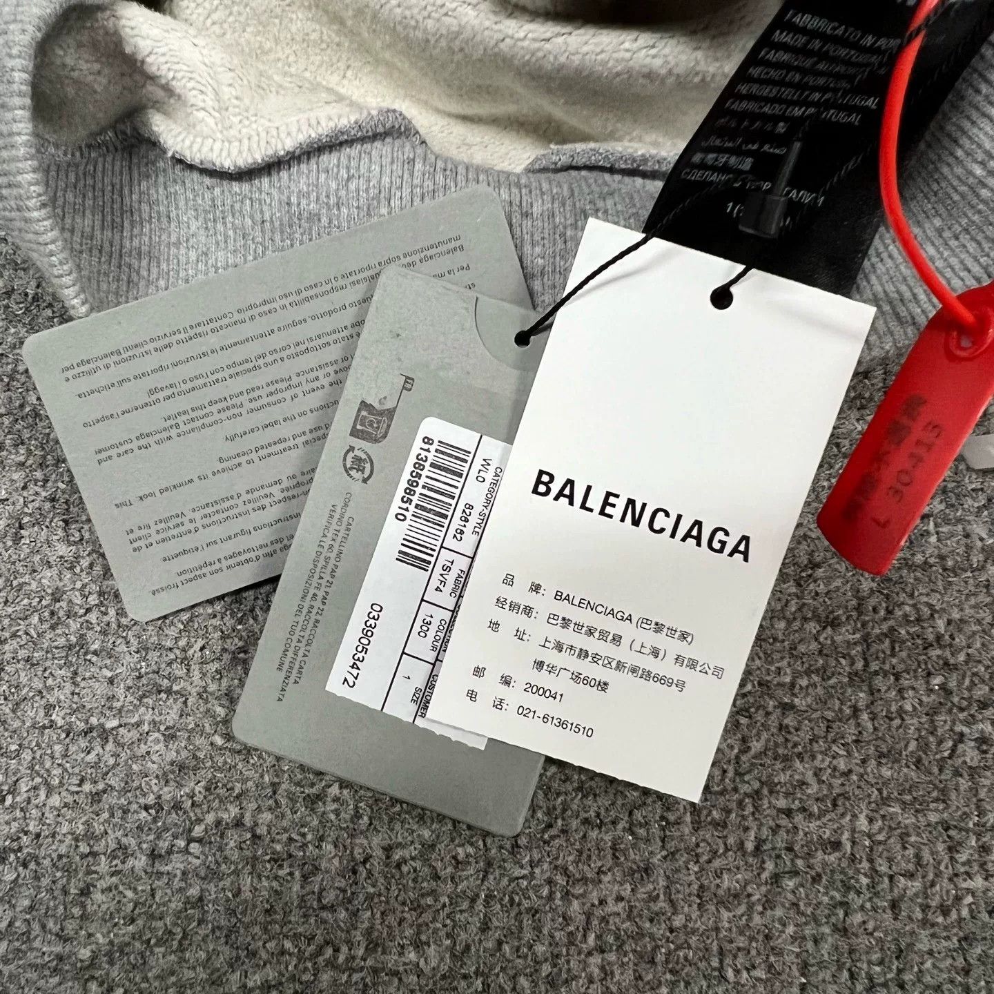Balenciaga Balenciaga 2025 Alien Zip Hoodie Size US S / EU 44-46 / 1 - 6 Thumbnail