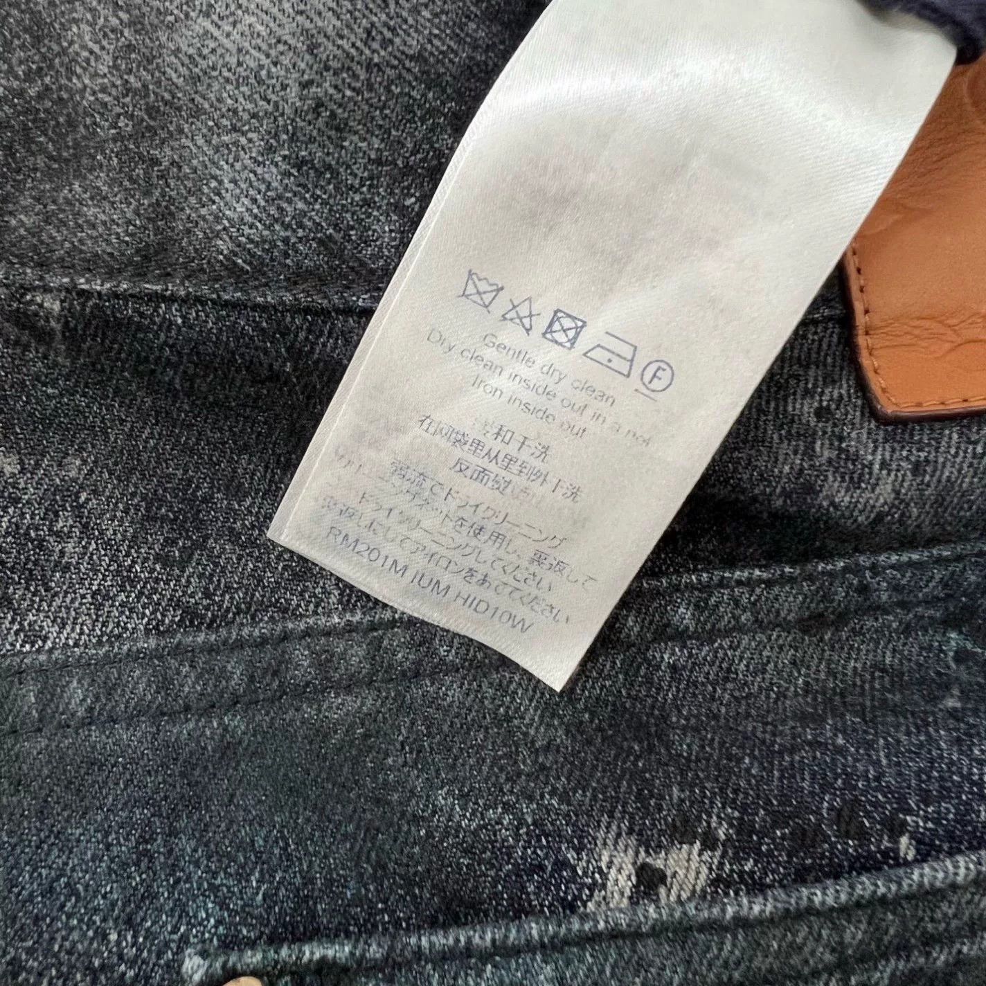Louis Vuitton Louis Vuitton Tie-Dye Starry Sky Jeans Size US 27 - 4 Thumbnail