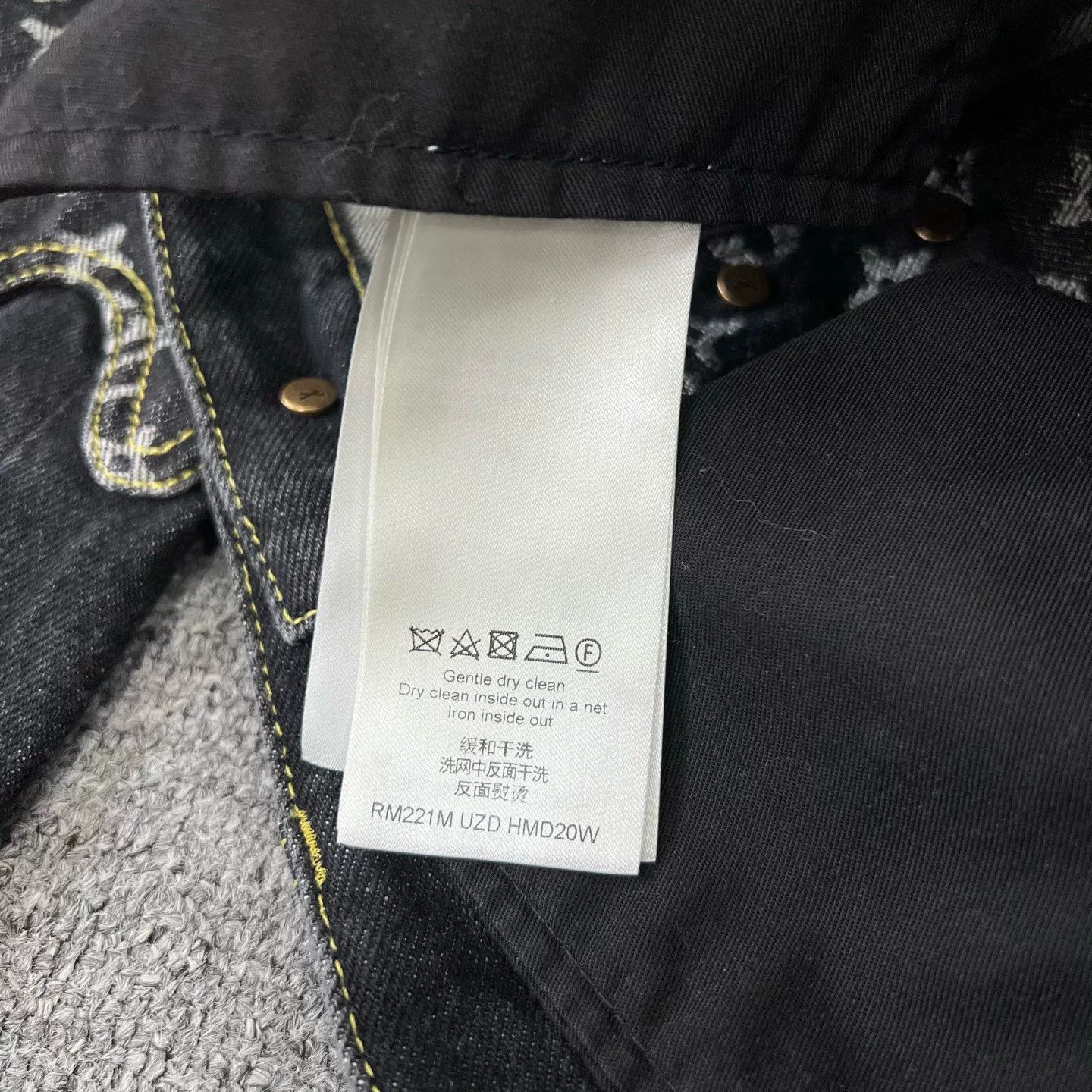 Louis Vuitton Louis Vuitton x Nigo2 Deconstructed Monogram Jeans Size US 31 - 5 Thumbnail