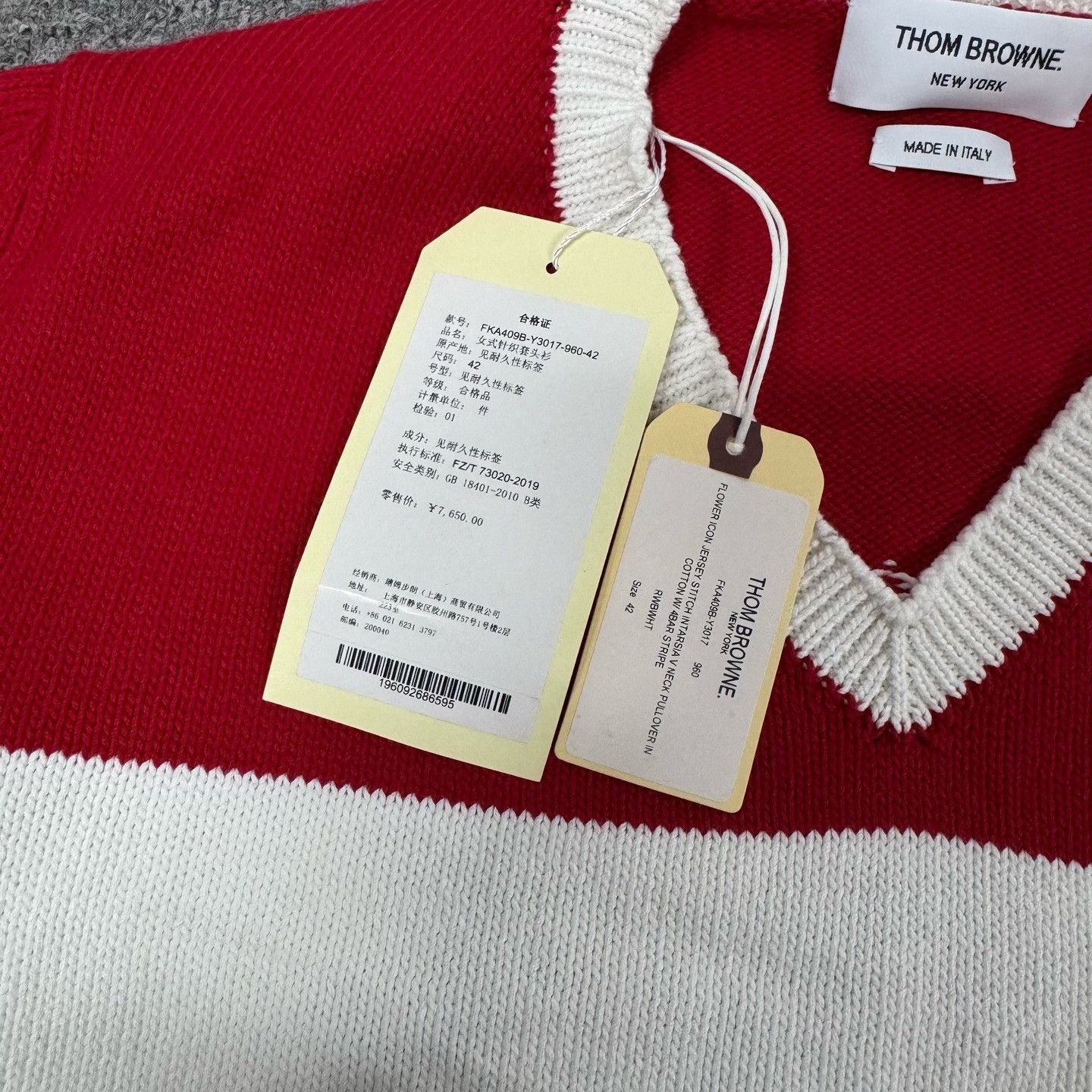 Thom Browne Thom Browne TB 4-Stripe V-Neck Knit Pullover Size US XS / EU 42 / 0 - 3 Thumbnail
