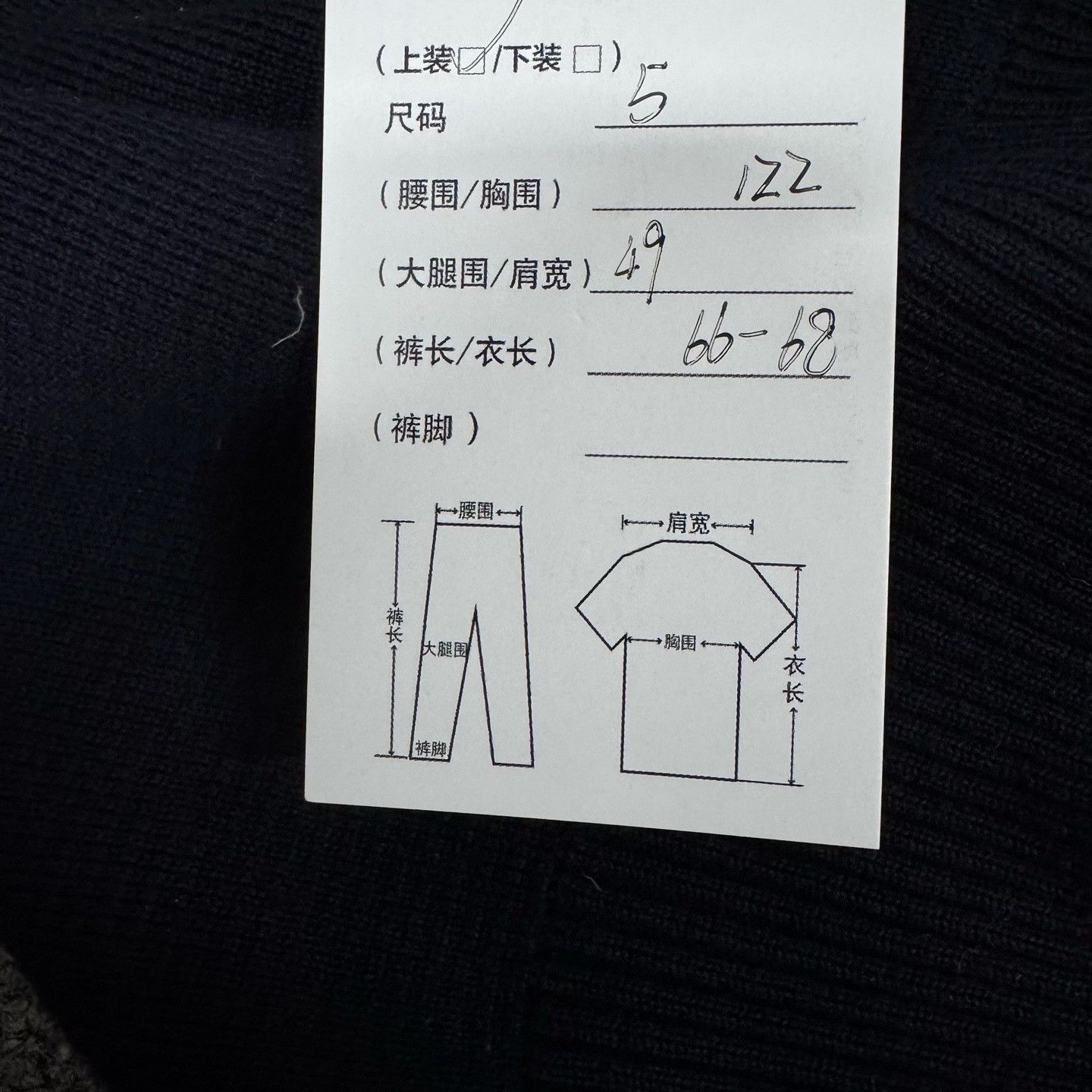 Thom Browne Thom Browne 4-Stripe V-Neck Gold Button Cardigan Size US XXL / EU 58 / 5 - 8 Thumbnail