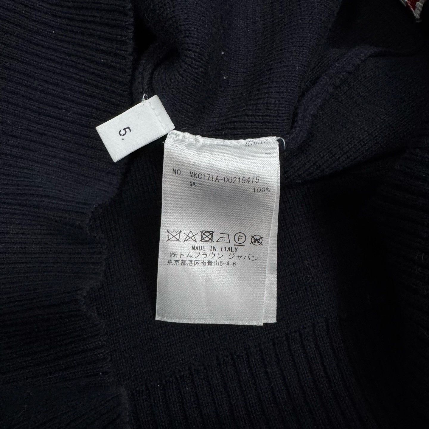 Thom Browne Thom Browne 4-Stripe V-Neck Gold Button Cardigan Size US XXL / EU 58 / 5 - 6 Thumbnail