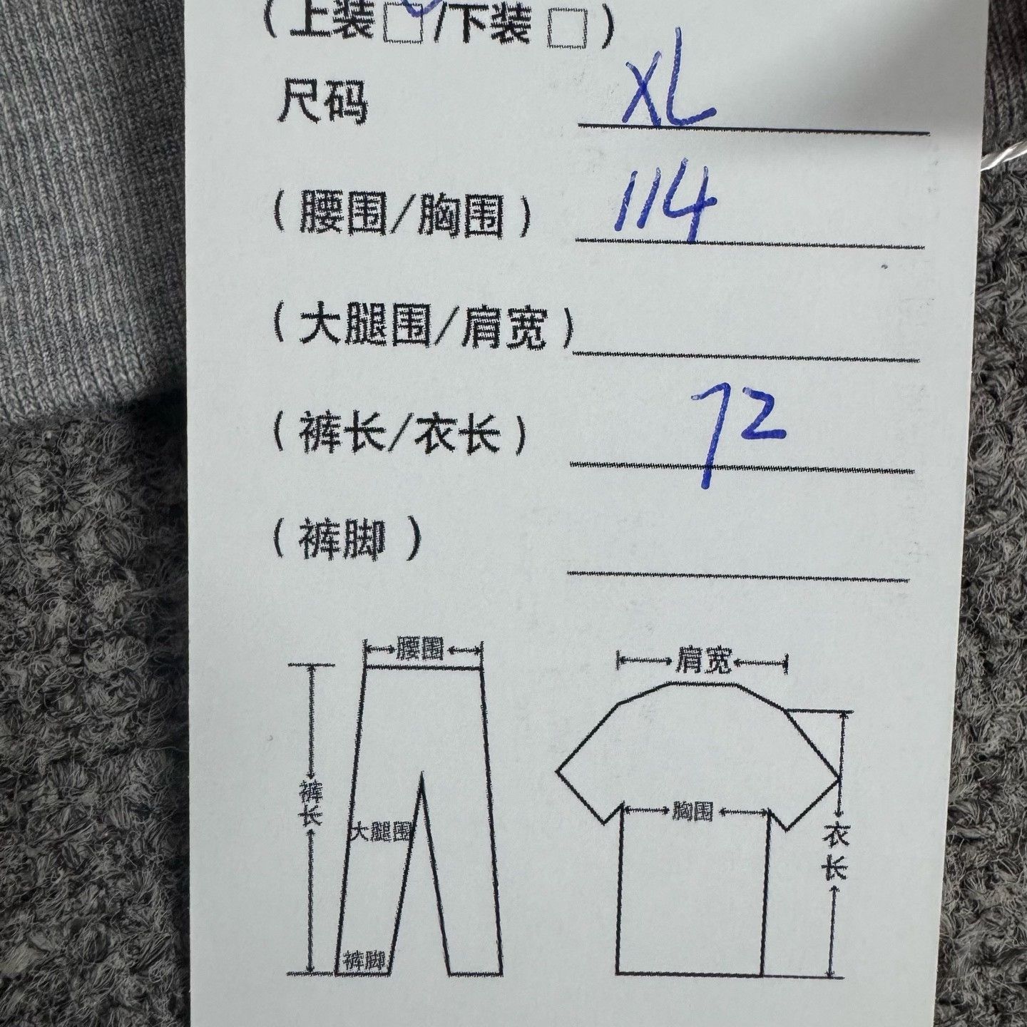 Hermes Hermes 2025 Saddle Stitch Baseball Jacket Size US XL / EU 56 / 4 - 9 Thumbnail