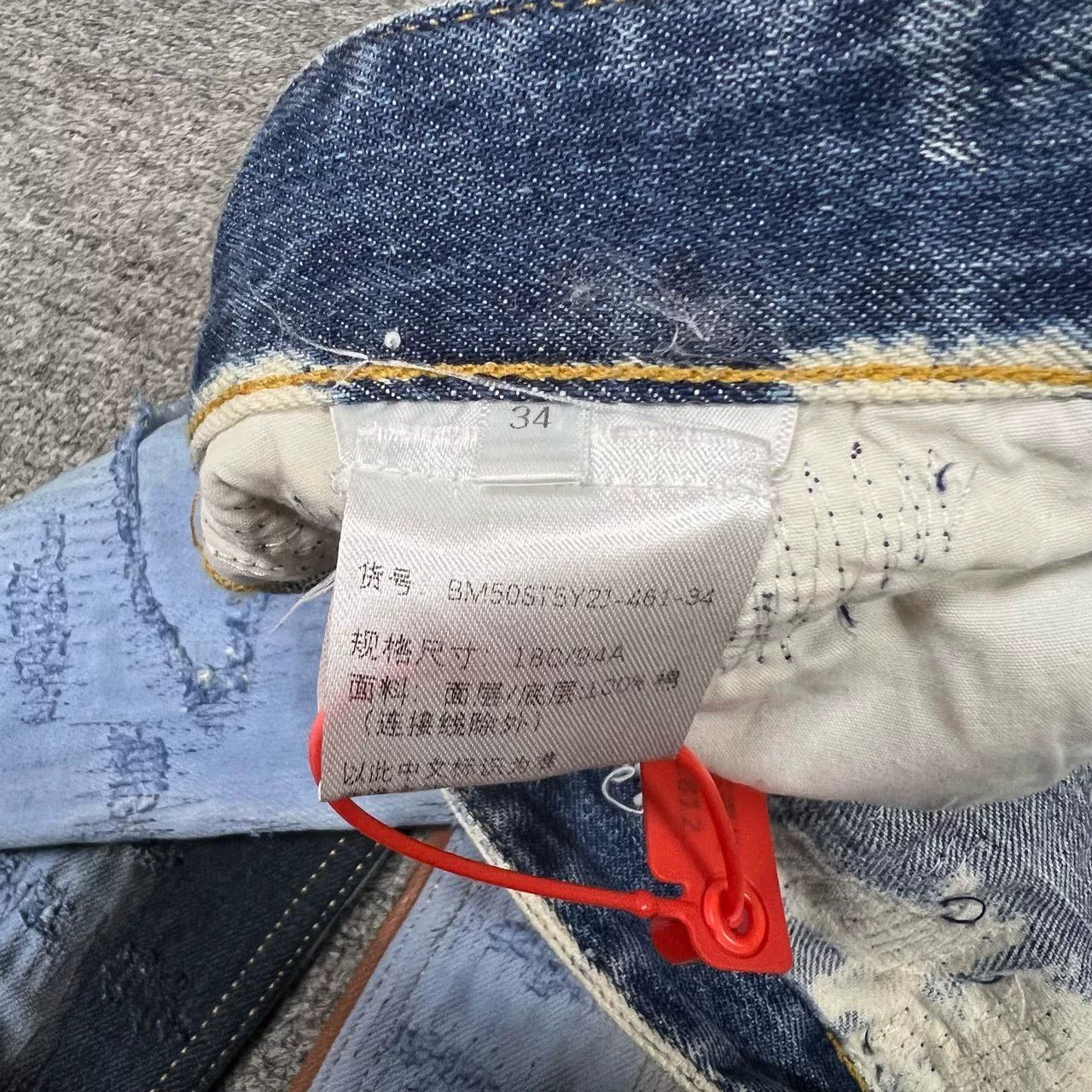 Givenchy Givenchy Boro Distressed Jeans Size US 34 / EU 50 - 5 Thumbnail