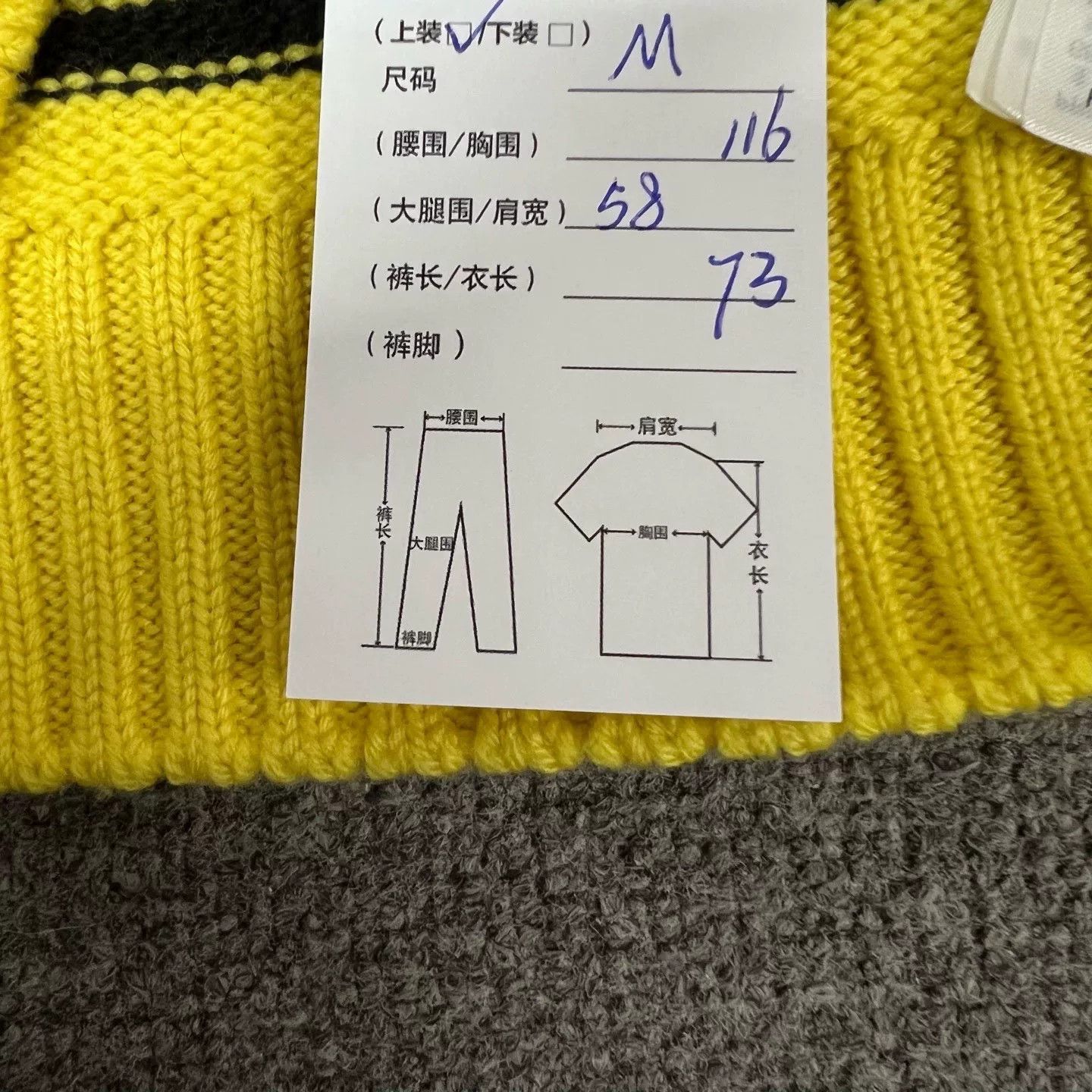 Louis Vuitton Louis Vuitton LV00 Racing Logo Sweater Size US M / EU 48-50 / 2 - 7 Thumbnail