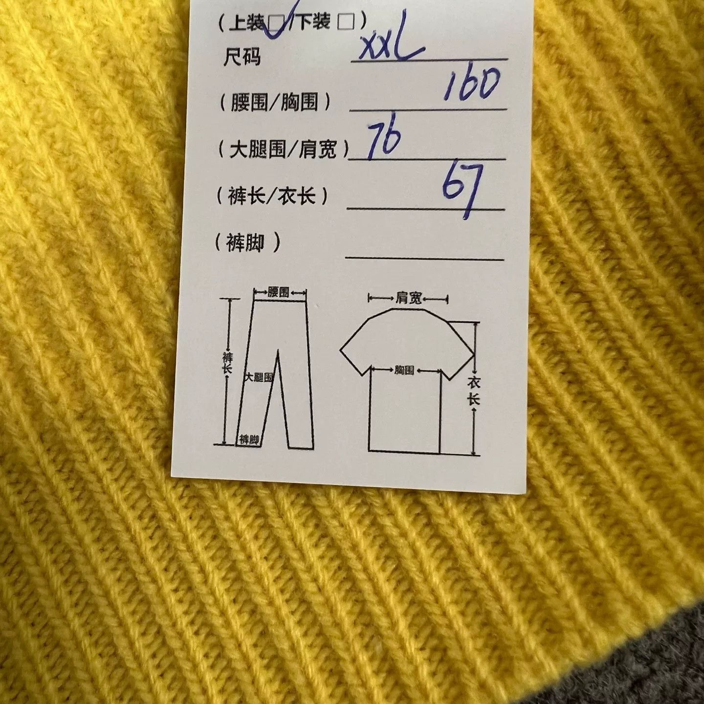 Celine Celine Logo Yellow Hooded Knit Size XXL / US 16-18 / IT 52-54 - 6 Thumbnail