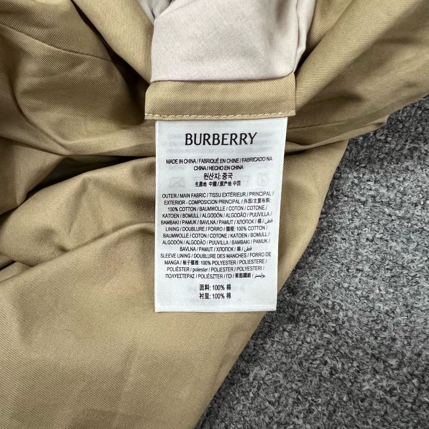 Burberry Burberry 2025 Bradford Single-Breasted Trench Size XS / US 0-2 / IT 36-38 - 7 Thumbnail